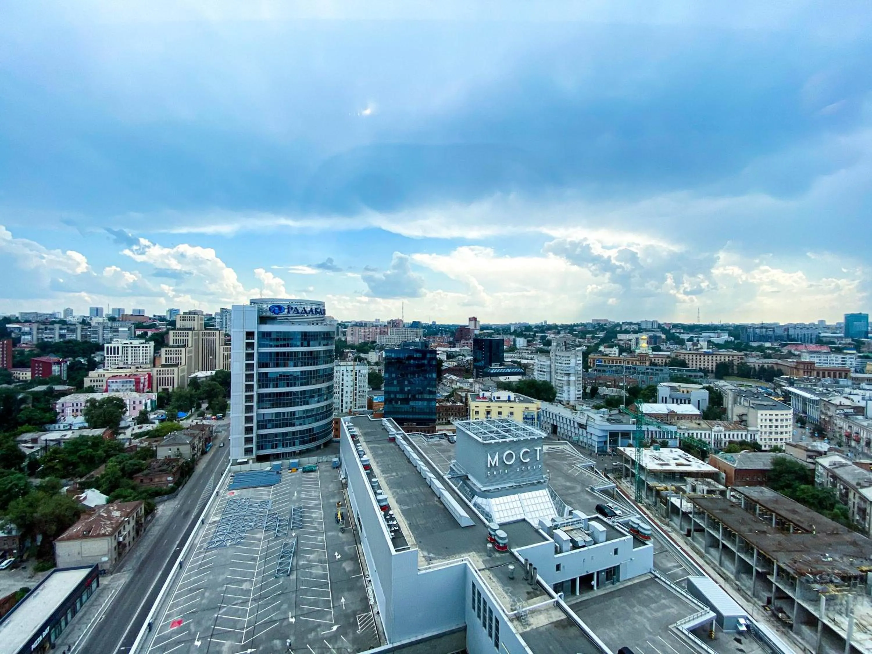 Apartment-Hotel Panorama