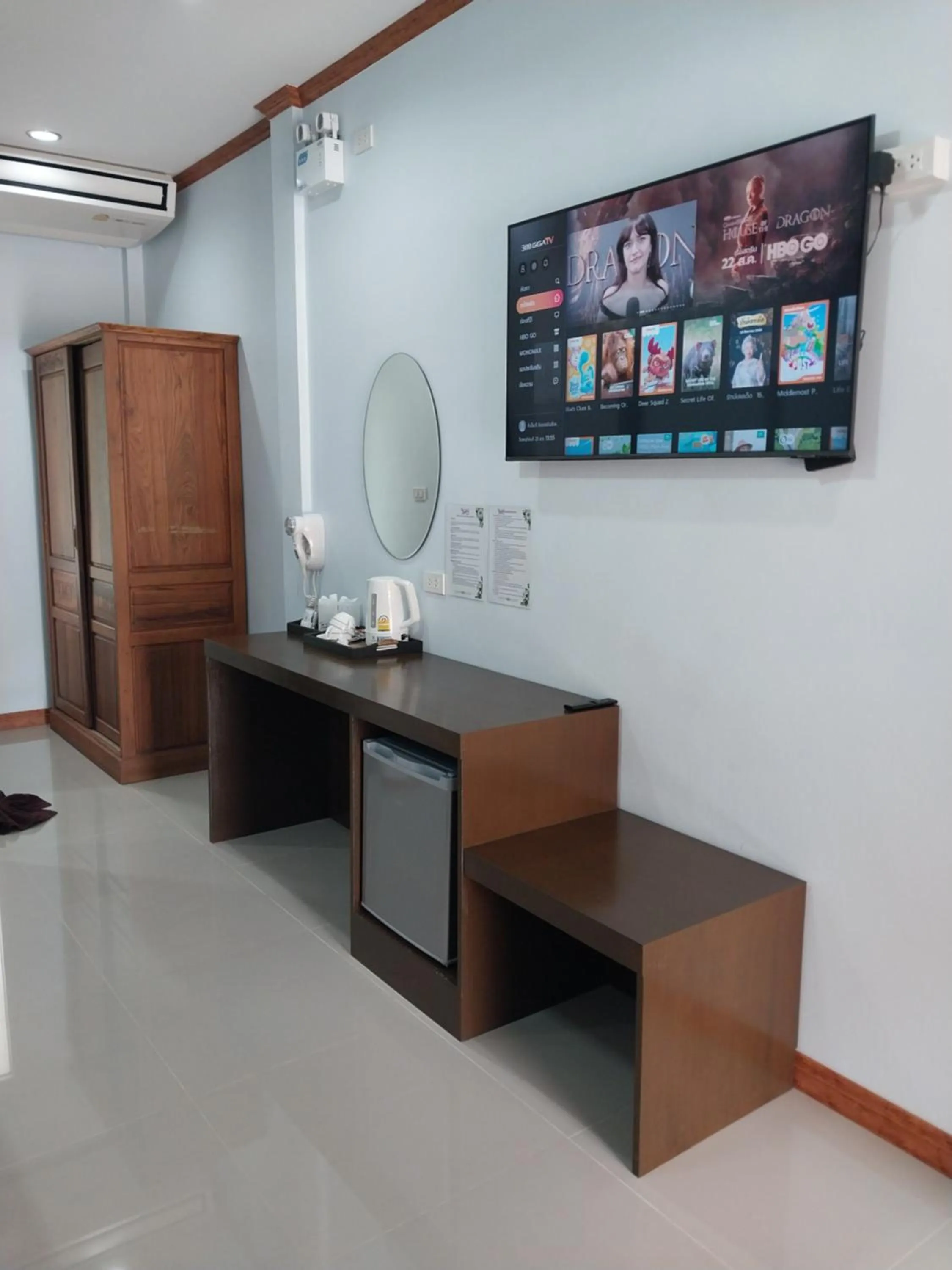 TV and multimedia in Tong Chang Resort