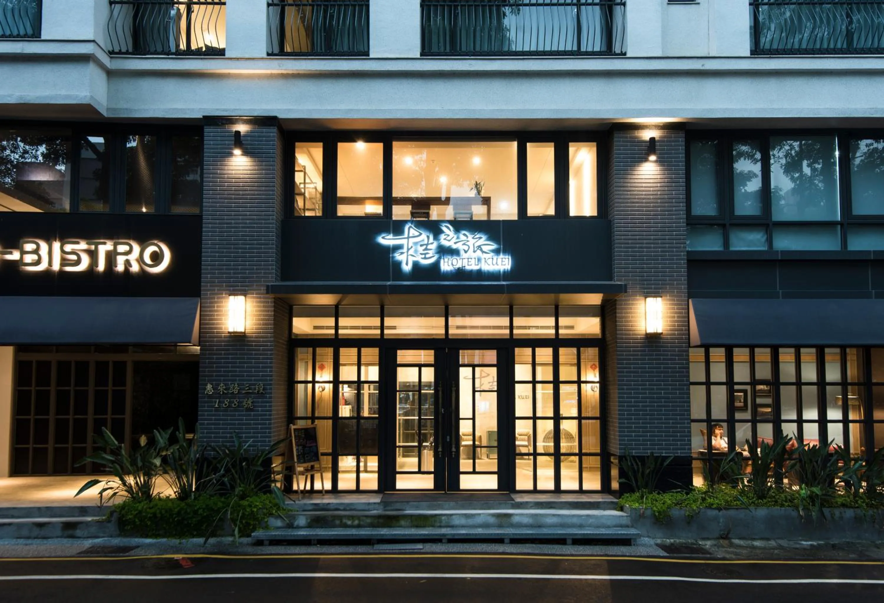 Property building in Hotel Kuei