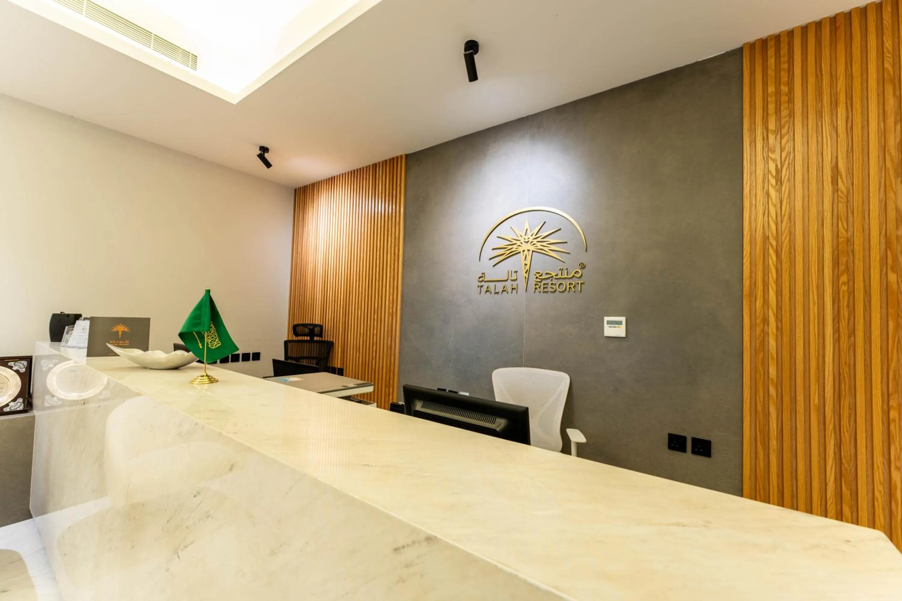 Lobby or reception in Talah Resort