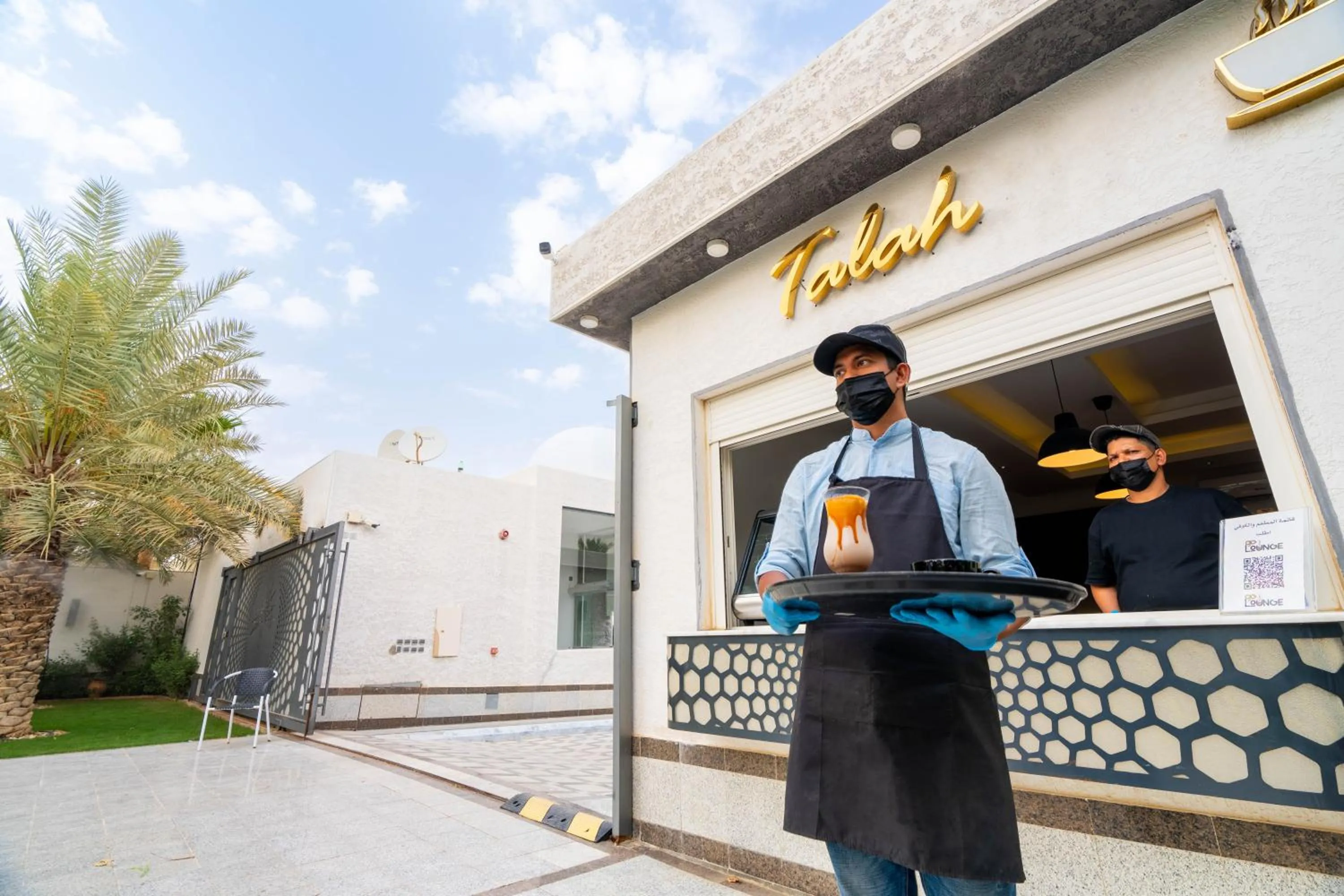 Coffee/tea facilities in Talah Resort