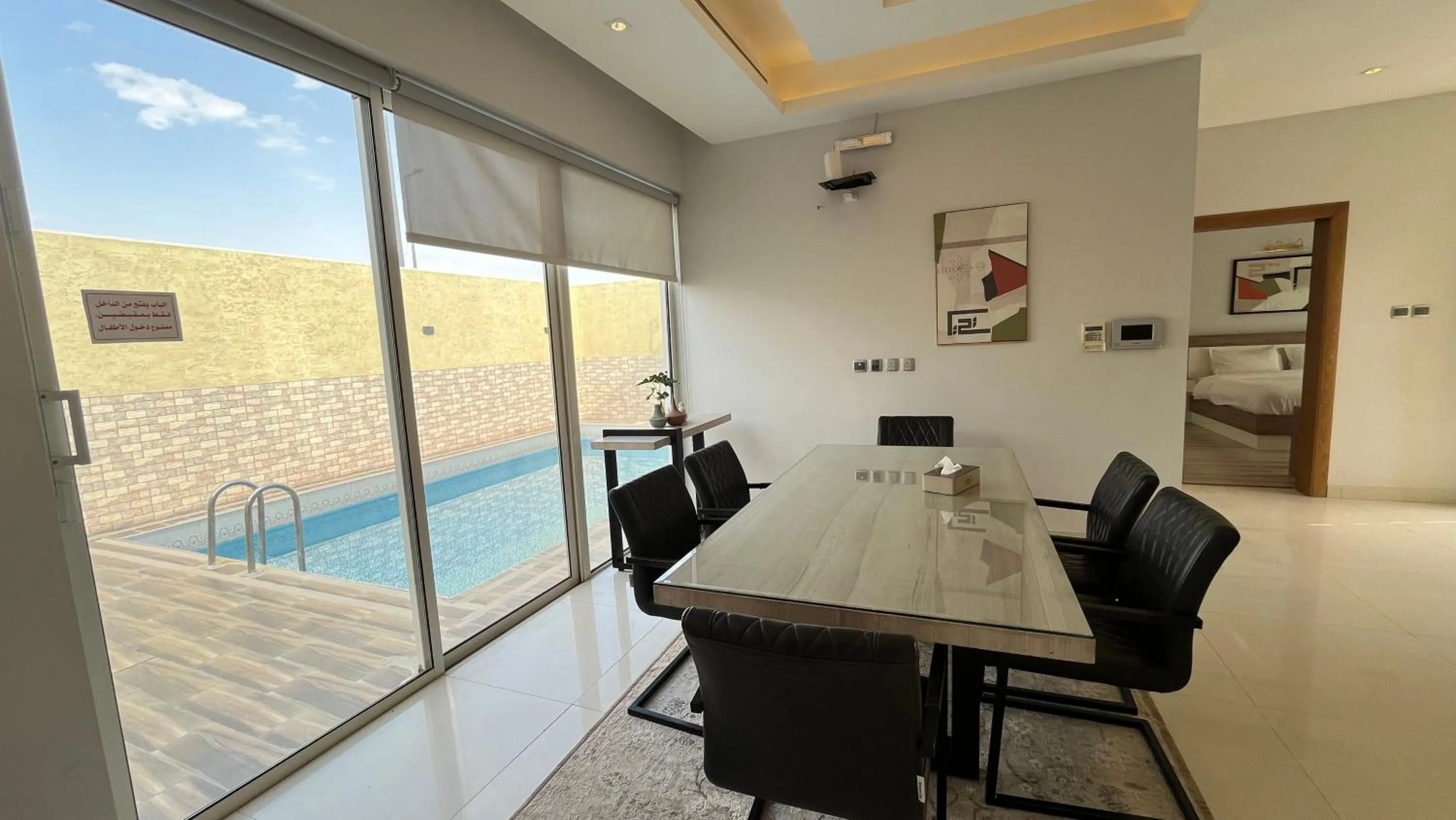 Dining area in Talah Resort