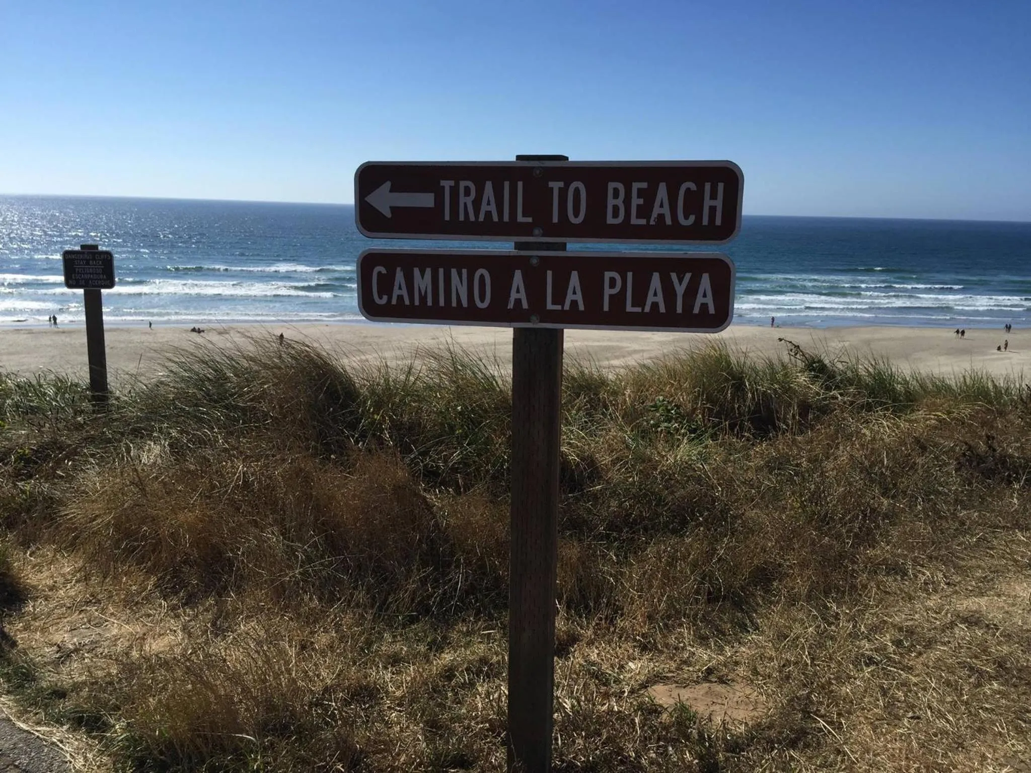 Day in Summer Wind Budget Motel