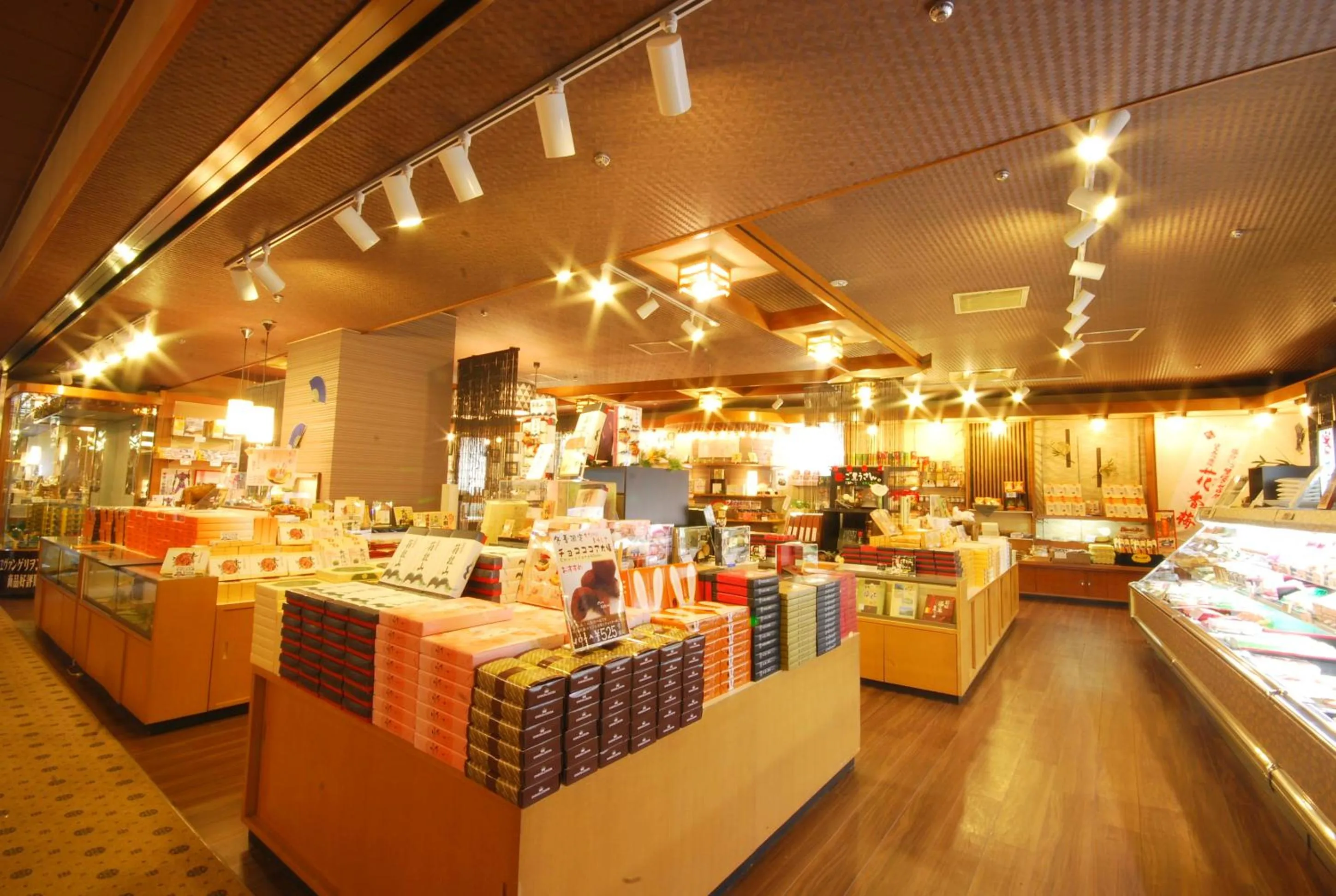 On-site shops in Hotel Okada