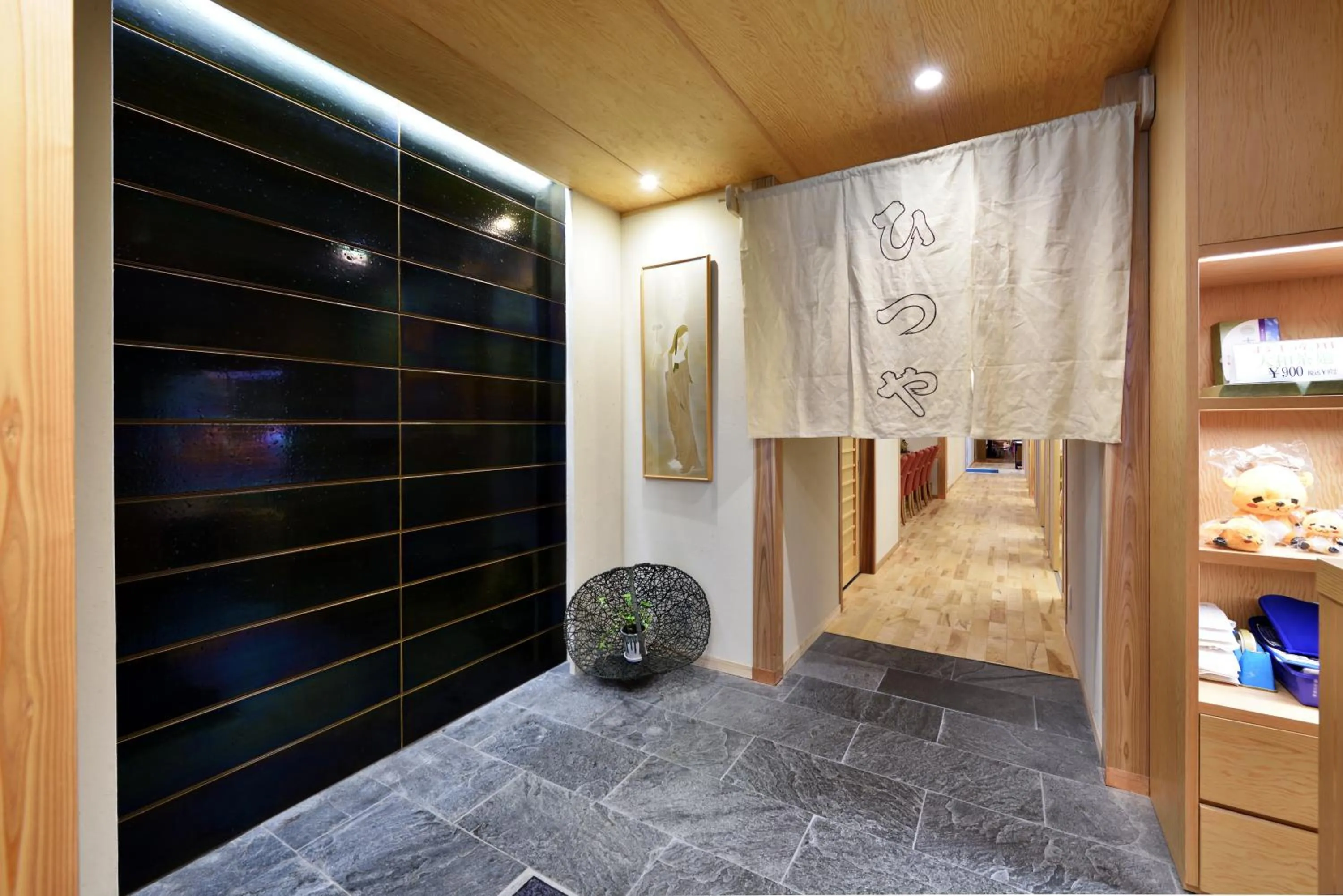 Restaurant/places to eat in Hotel Hanakomichi