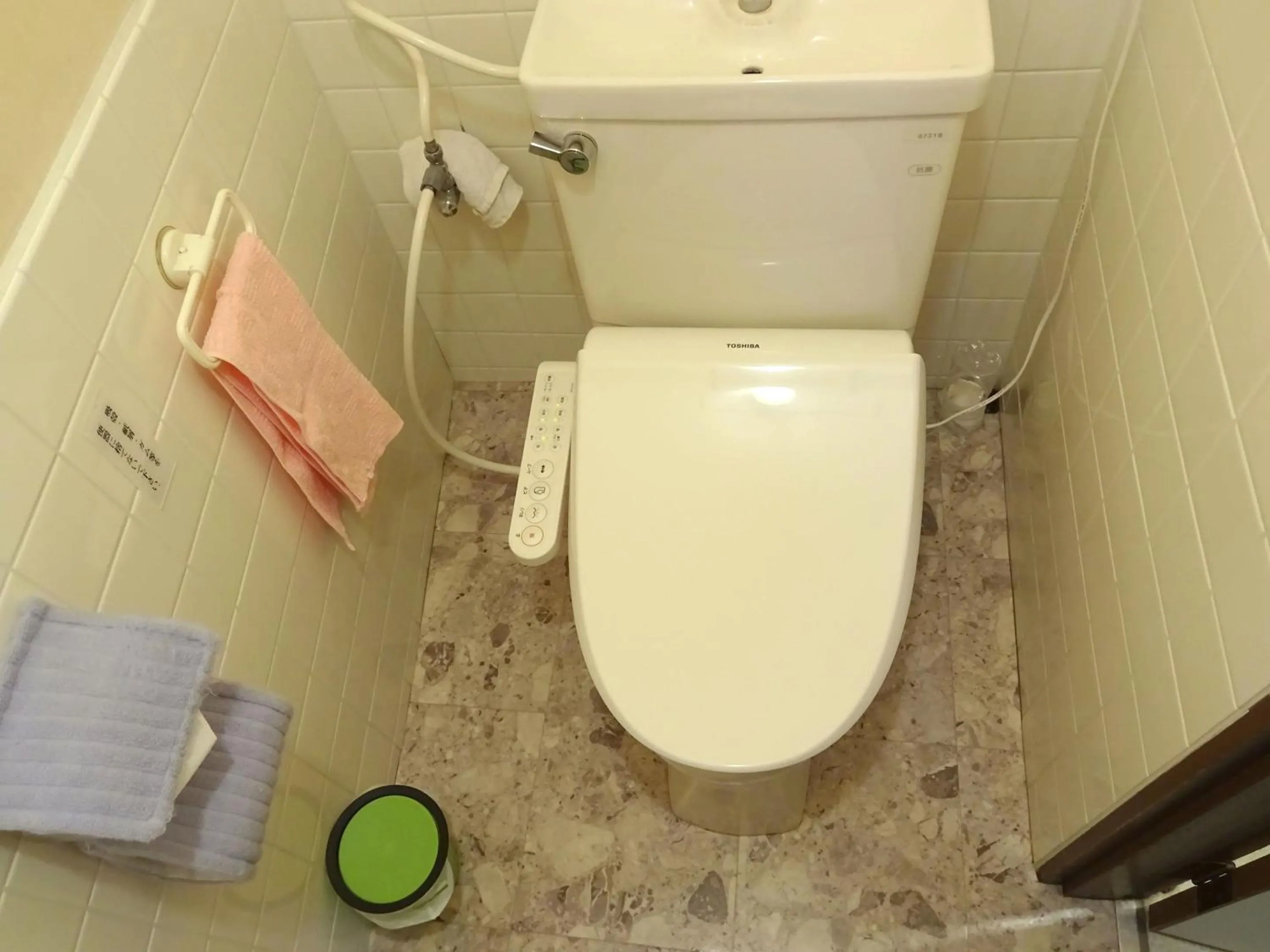 Toilet in Imazato Ryokan