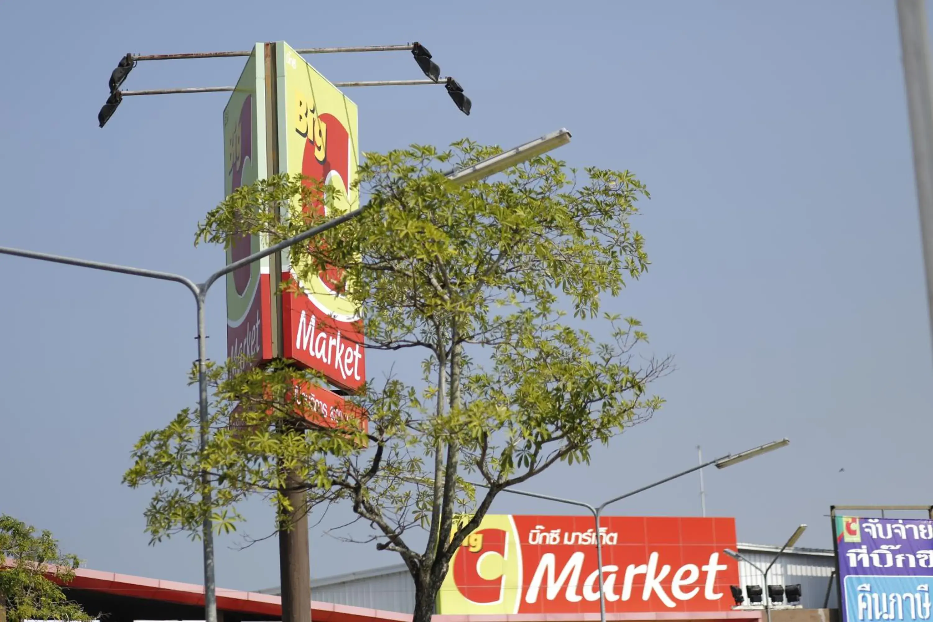 Restaurant/places to eat in Baan Kamala Fantasea Hotel Restaurant/places to eat in Baan Kamala Fantasea Hotel