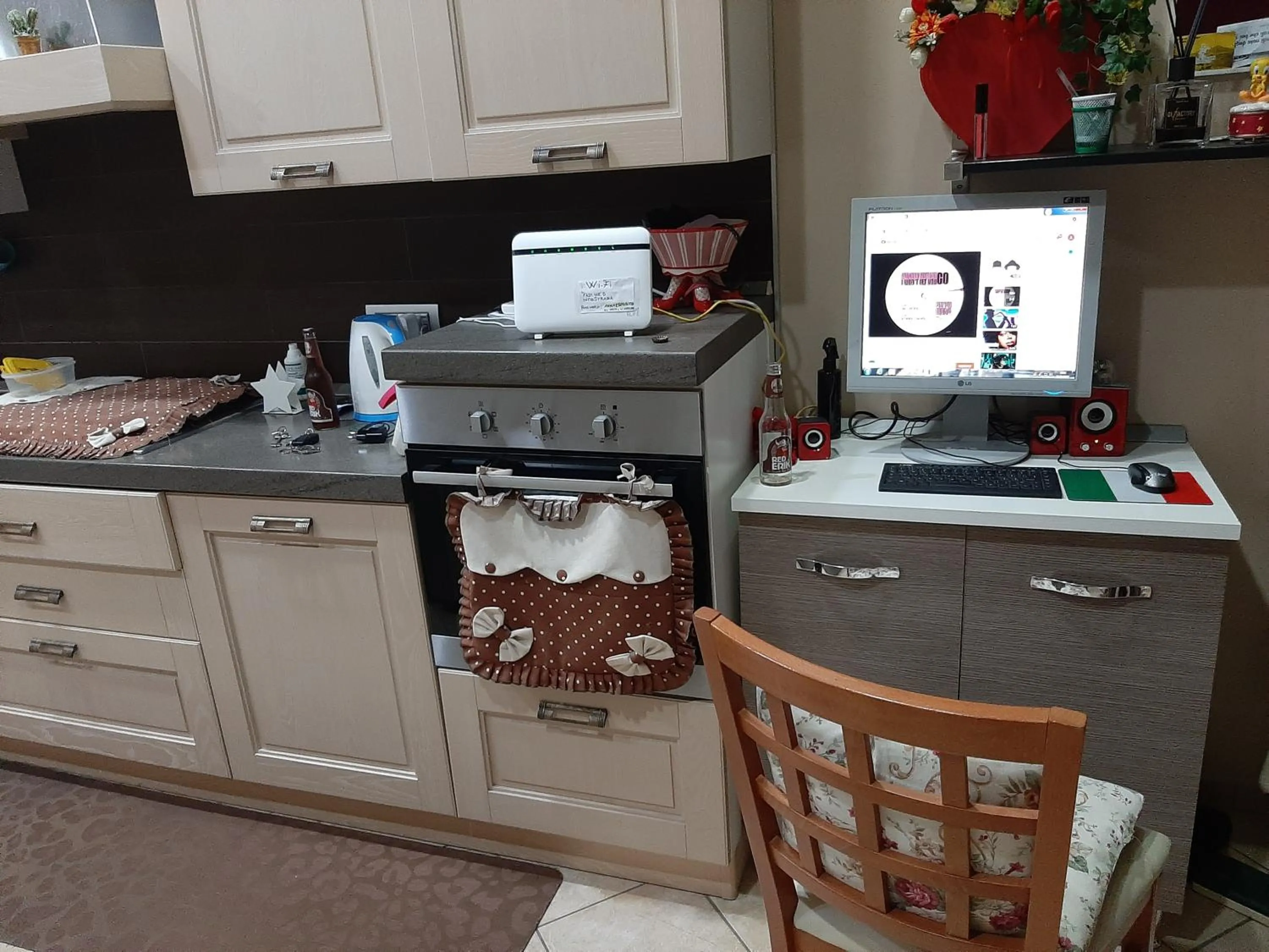 Other in Beautiful beb