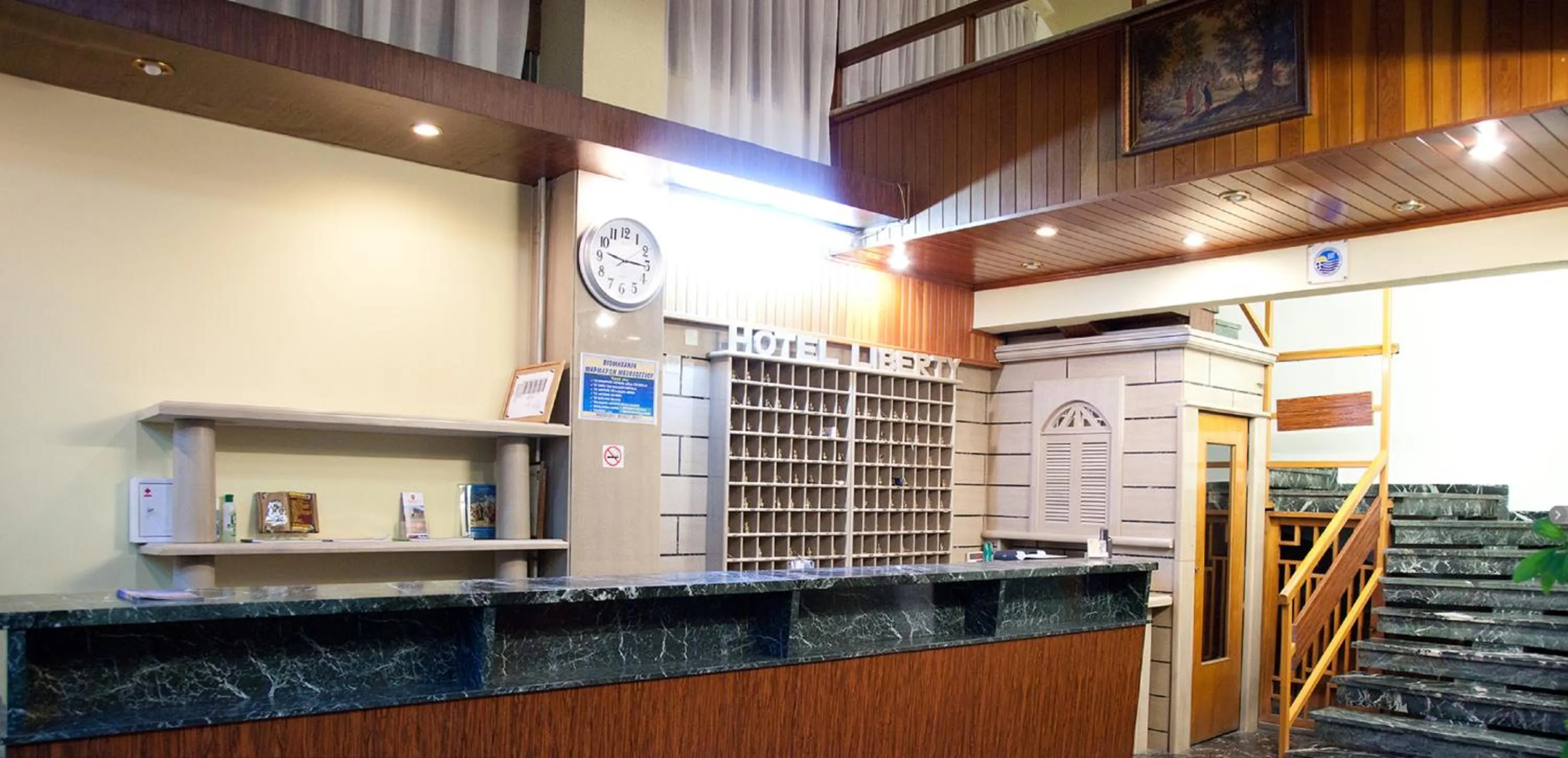 Lobby or reception in Hotel Liberty