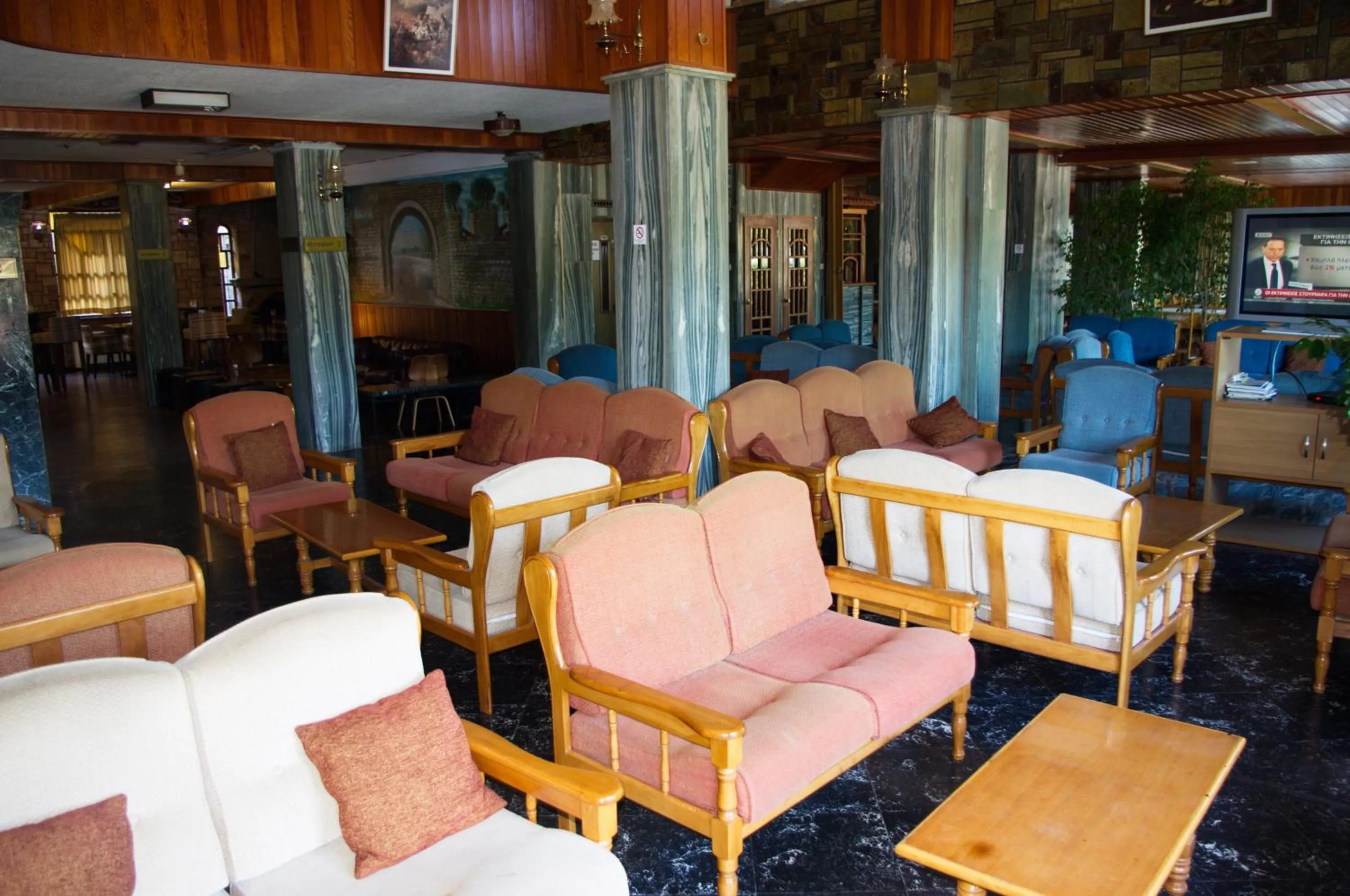 Lobby or reception in Hotel Liberty