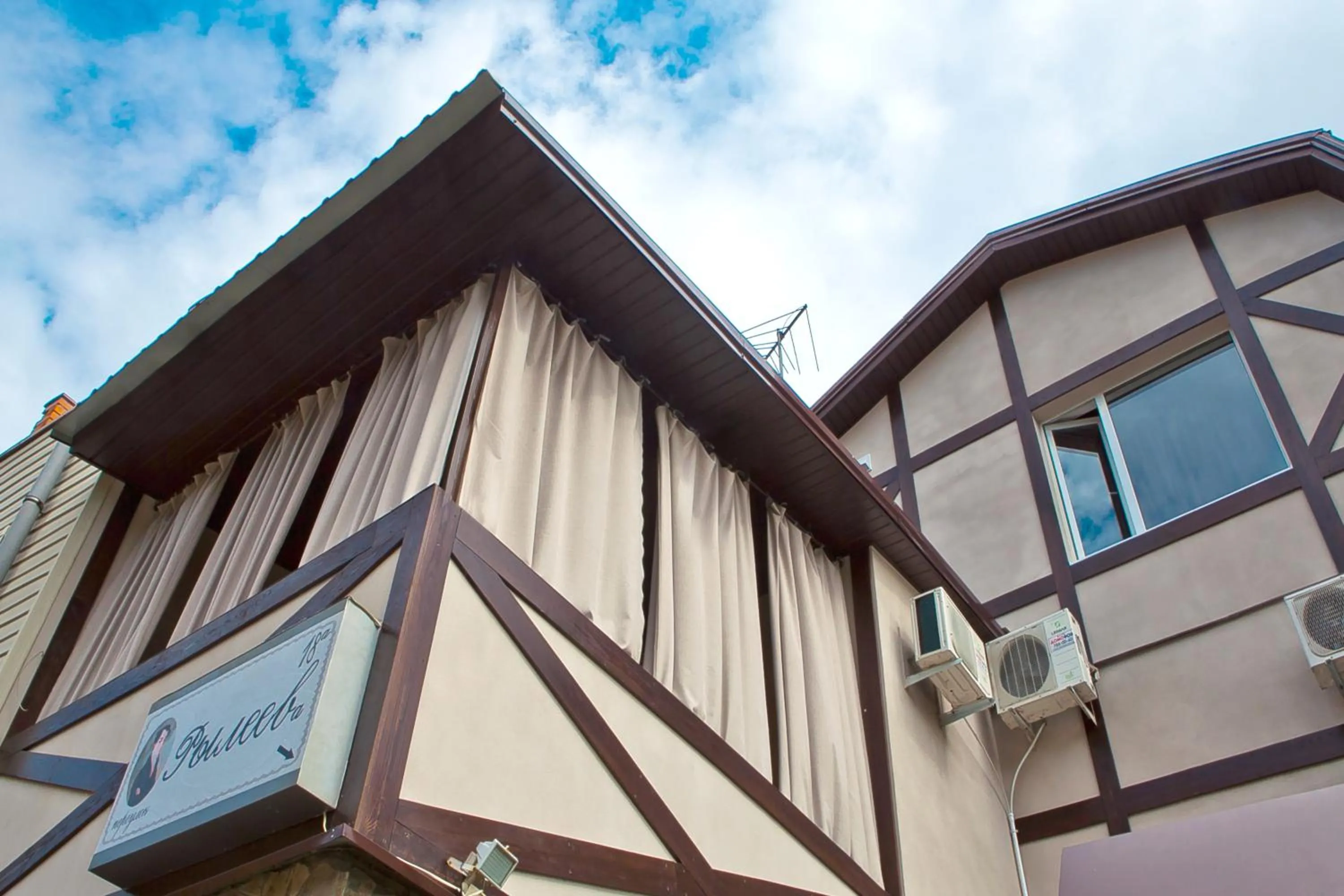 Facade/entrance in Mini Hotel Ryleev