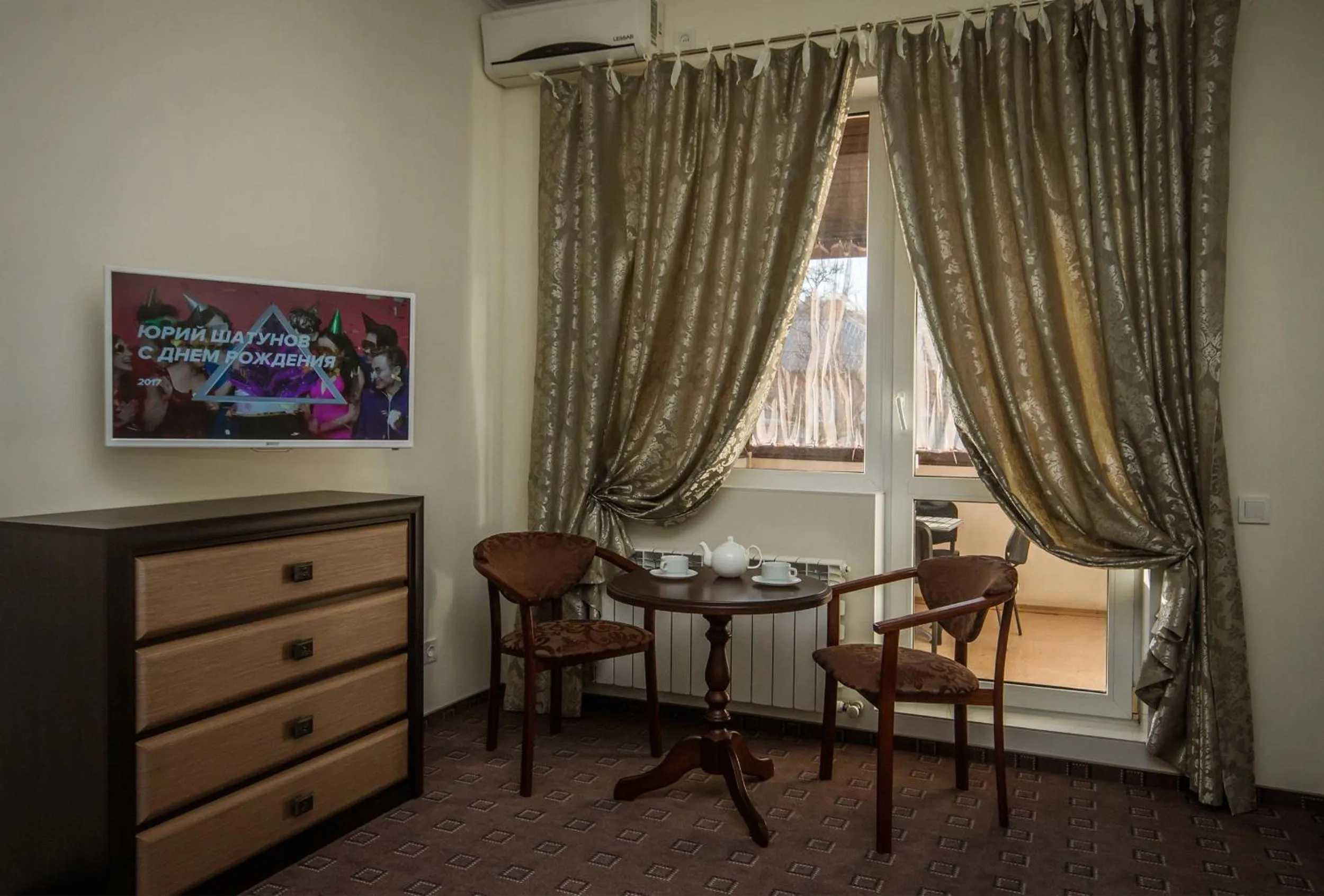 Bedroom in Mini Hotel Ryleev