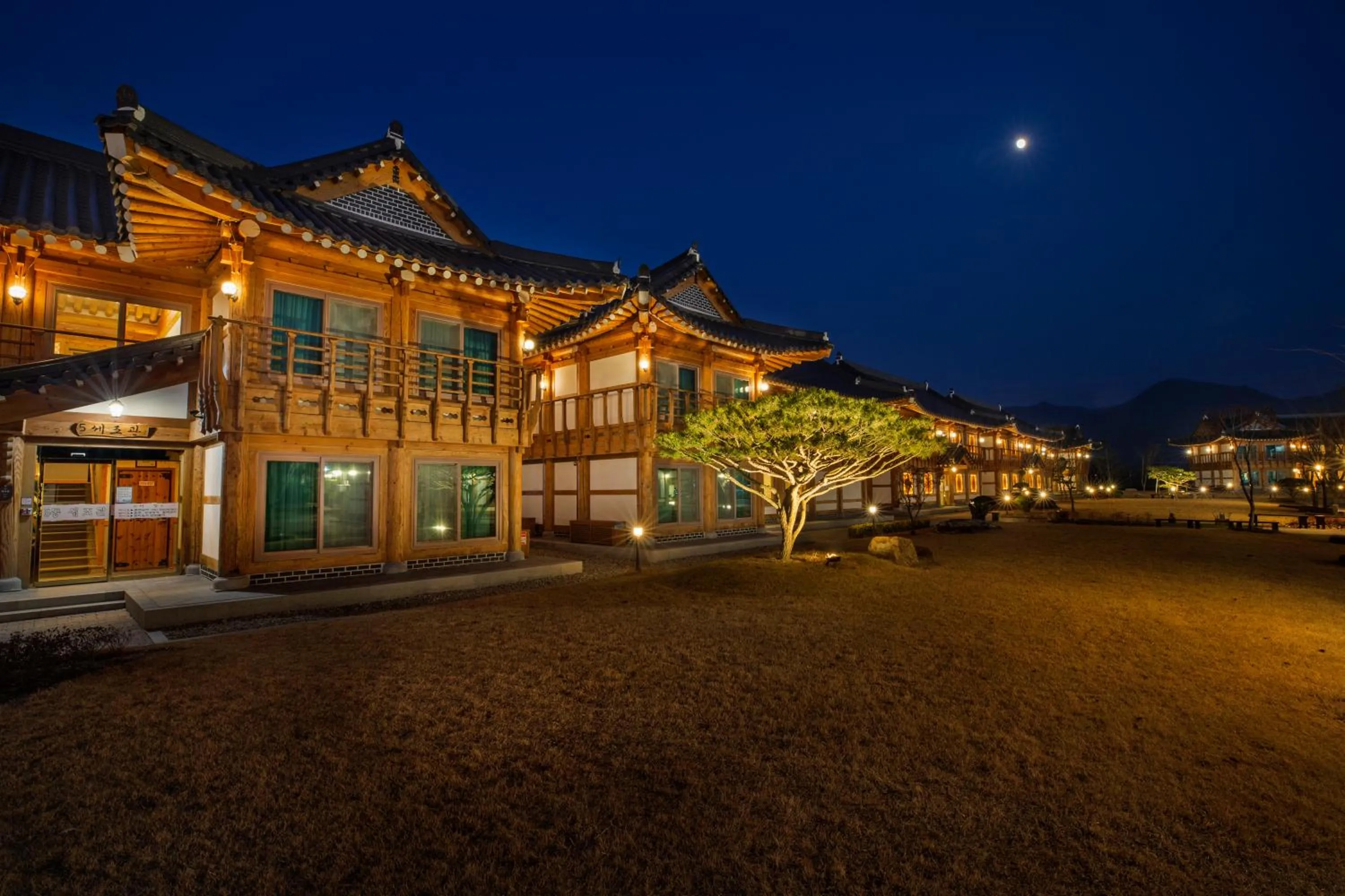 Jeonju Wangyijimil Hanok Hotel