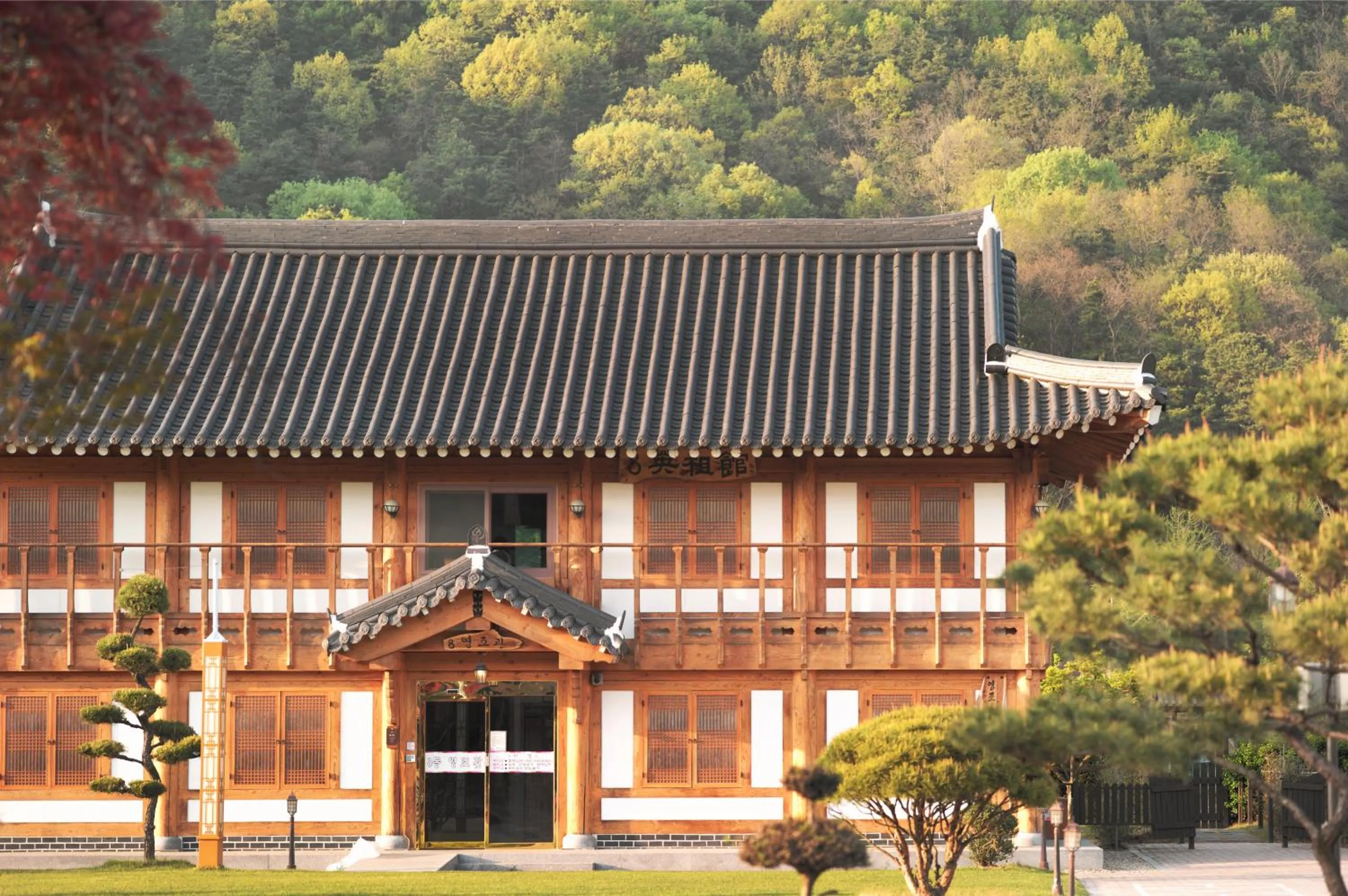 Jeonju Wangyijimil Hanok Hotel