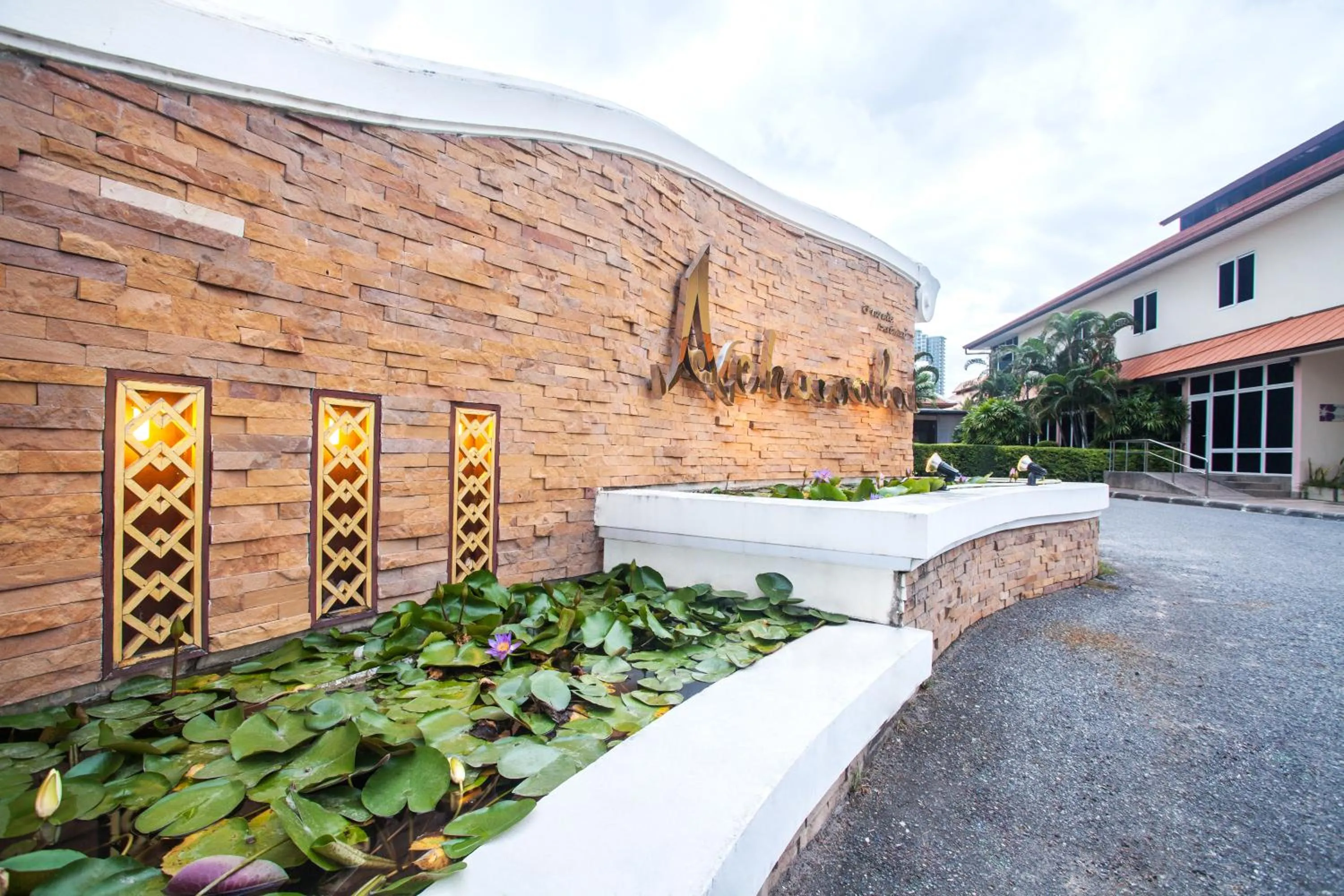 Property building in Achawalai Residence Village By Song