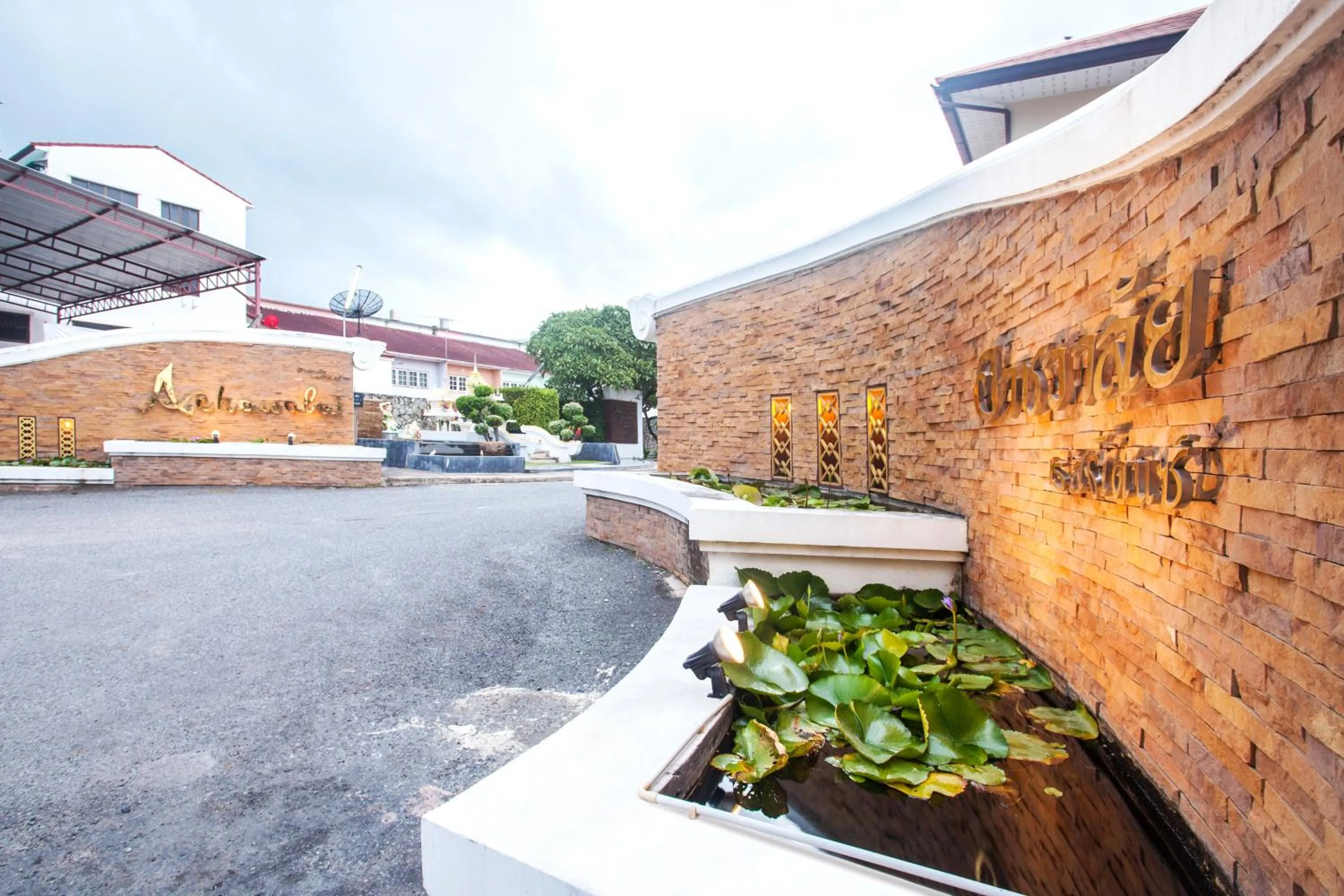 Property building in Achawalai Residence Village By Song