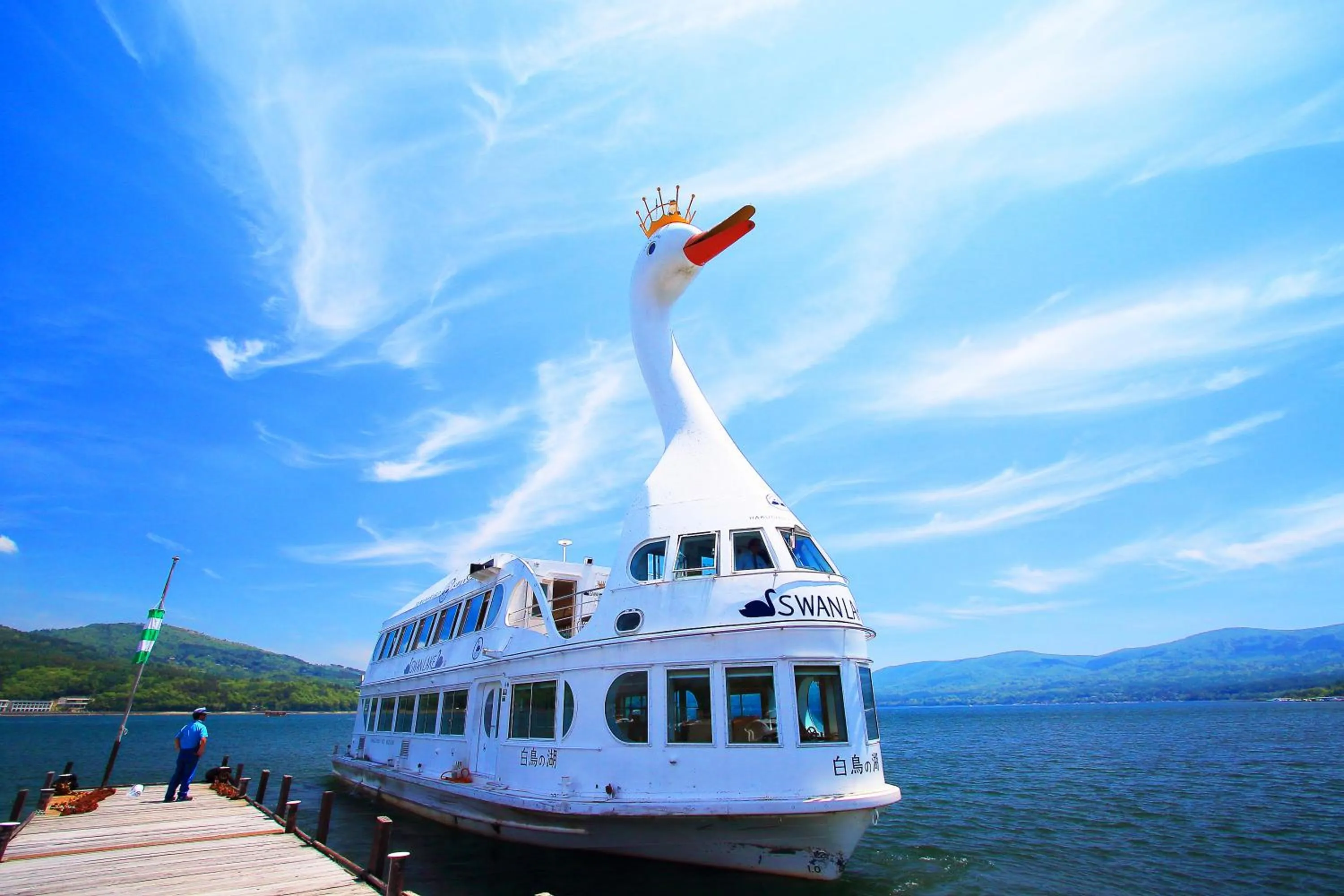 Other in Hatago Tsubakiya