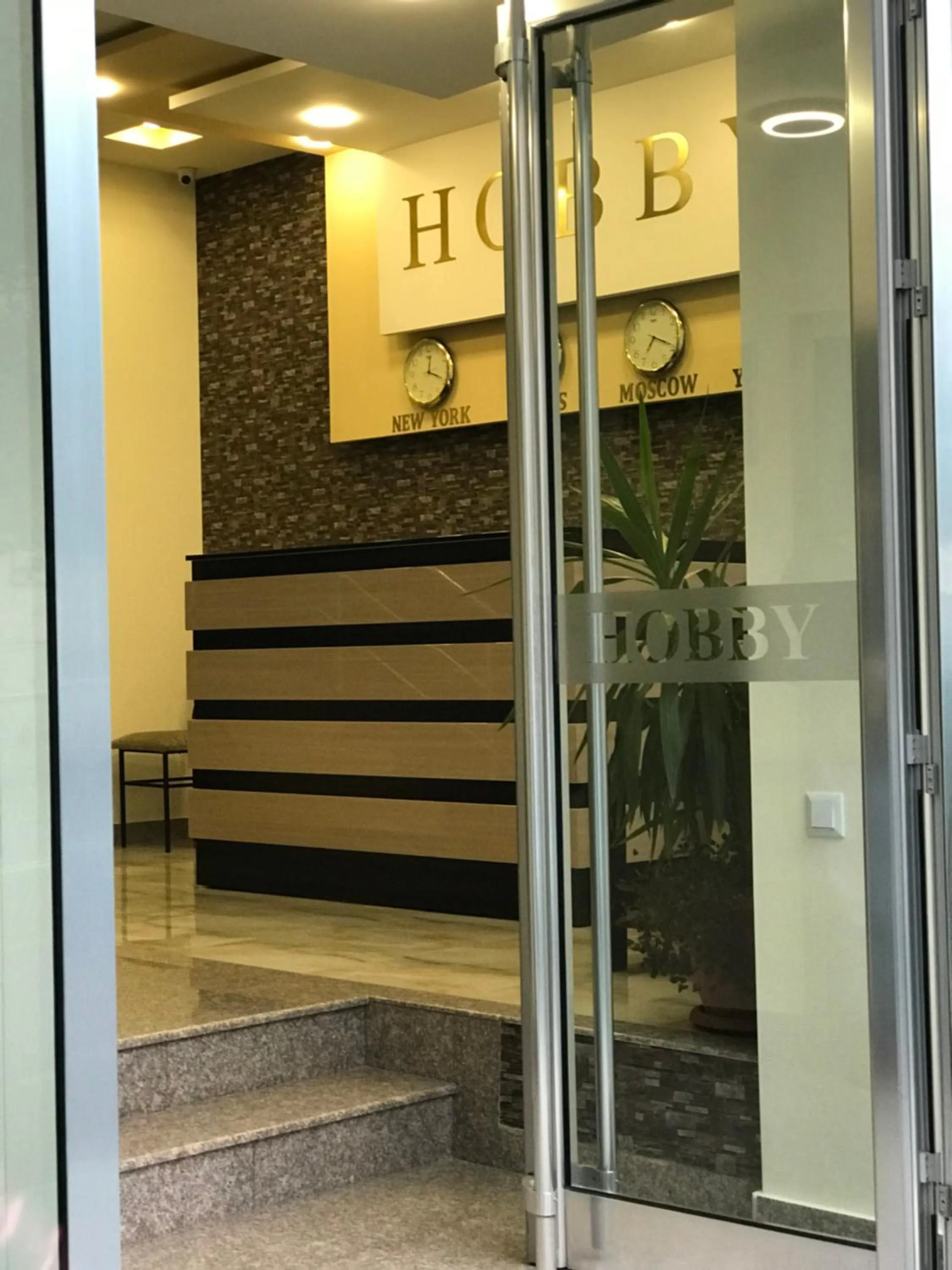 Facade/entrance in Hobby Hotel