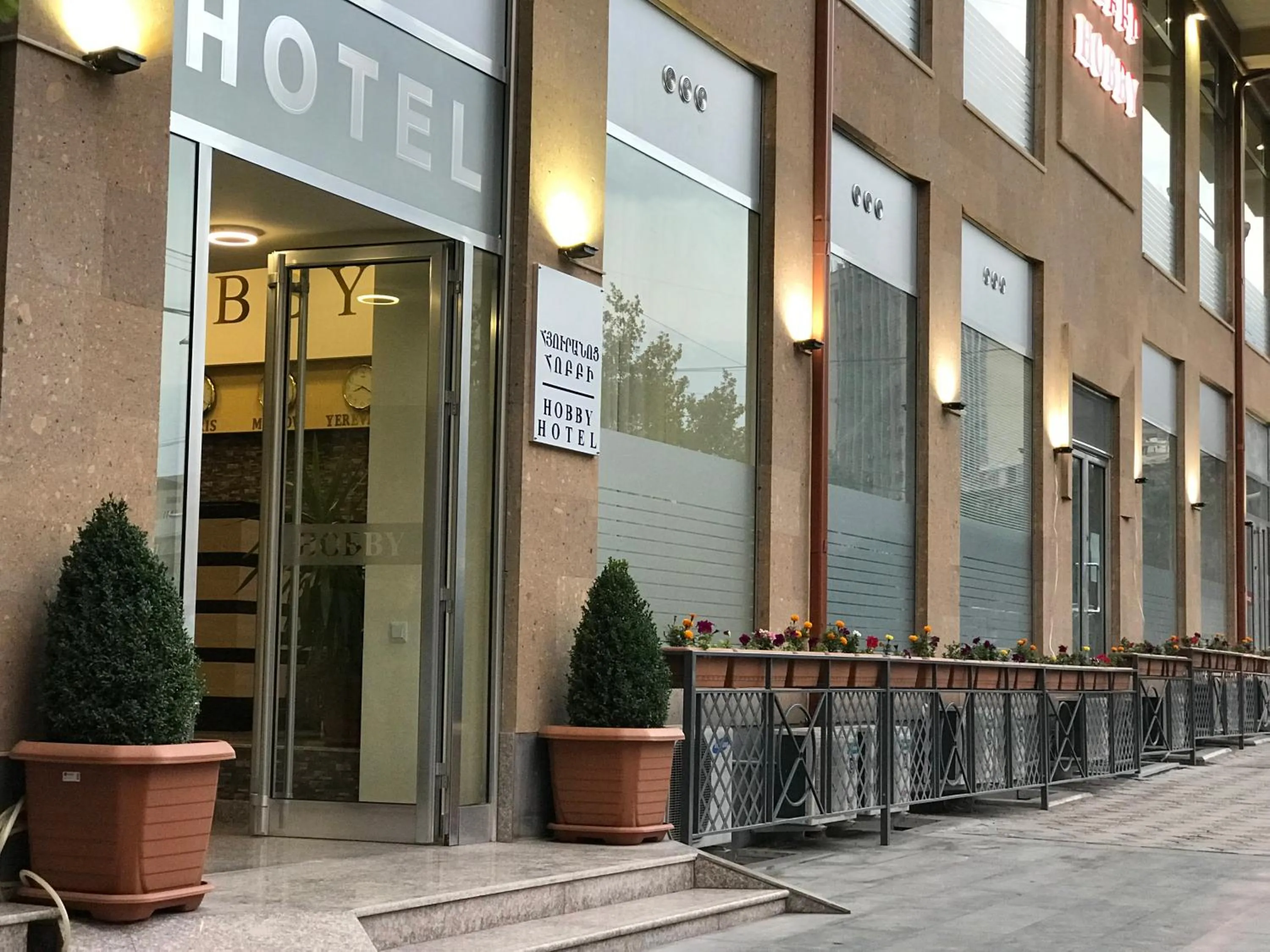 Facade/entrance in Hobby Hotel