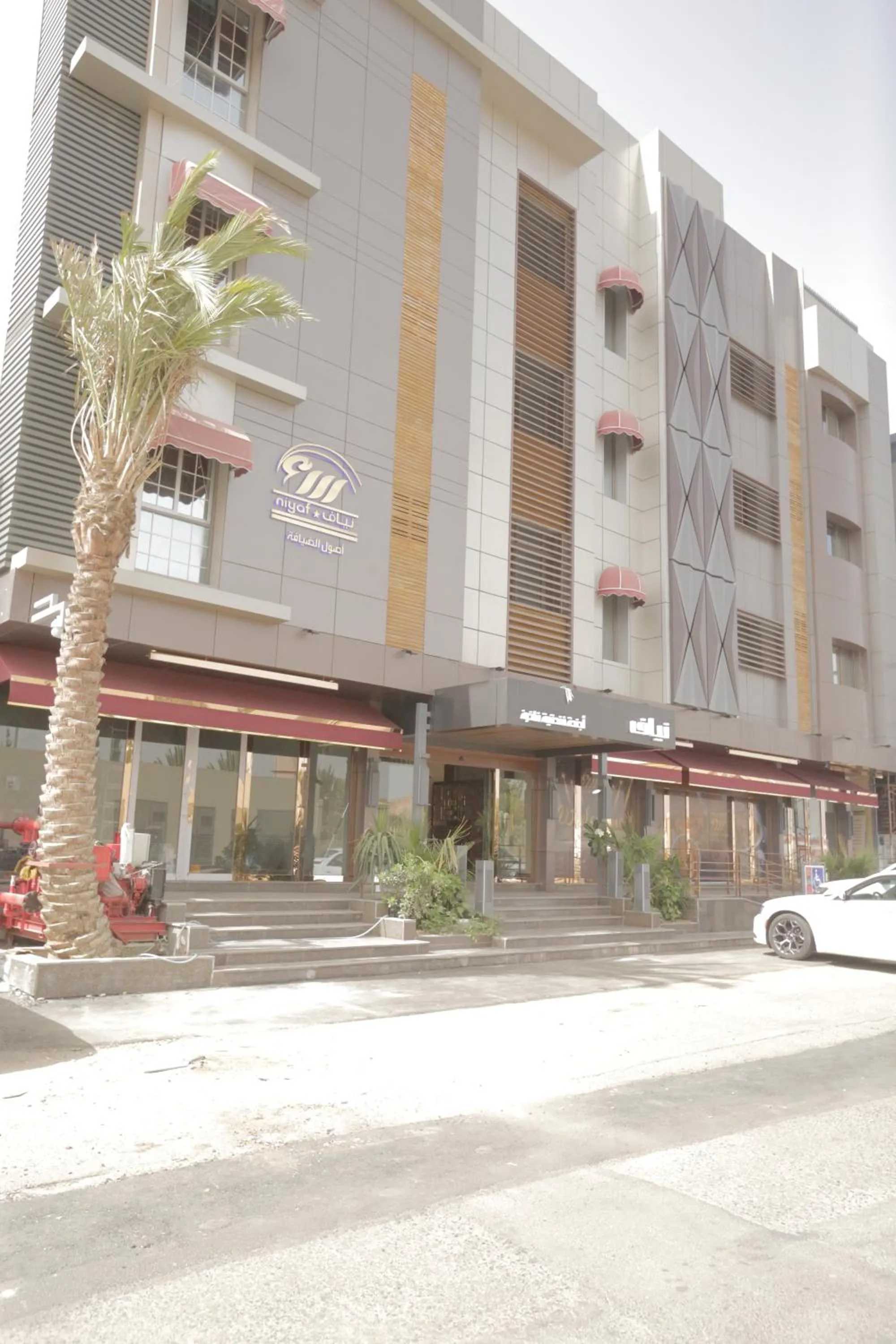 Niyaf Serviced Apartments