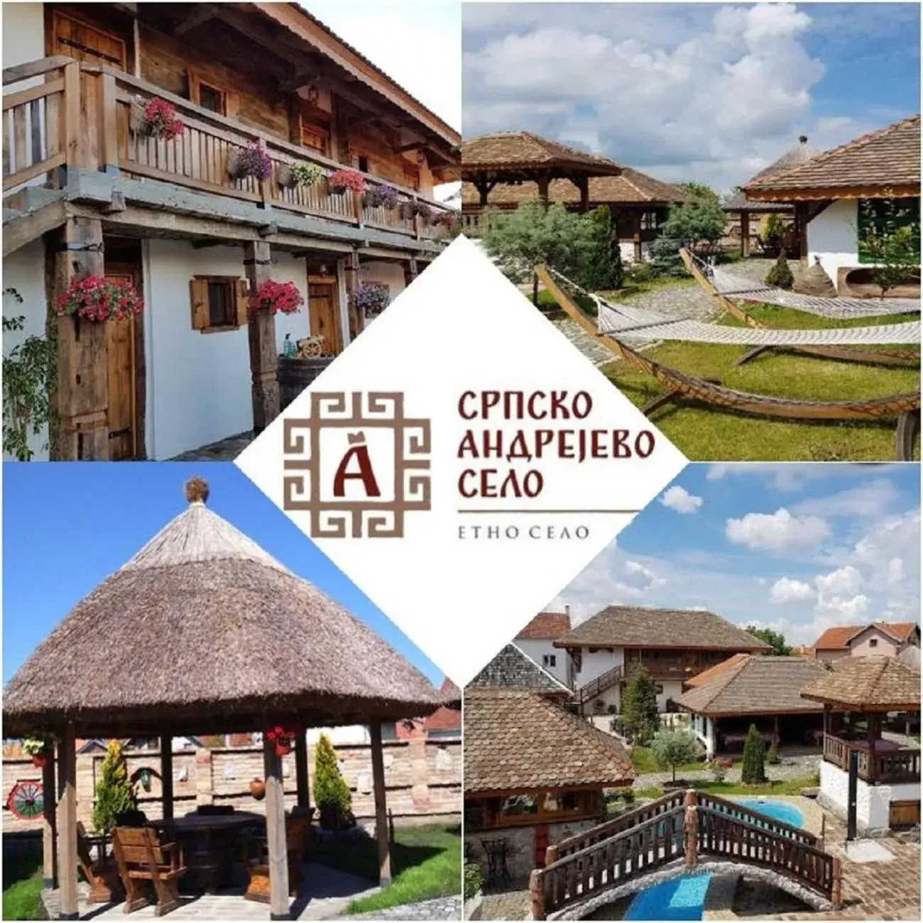 Srpsko Andrejevo Selo Srpsko Andrejevo Selo