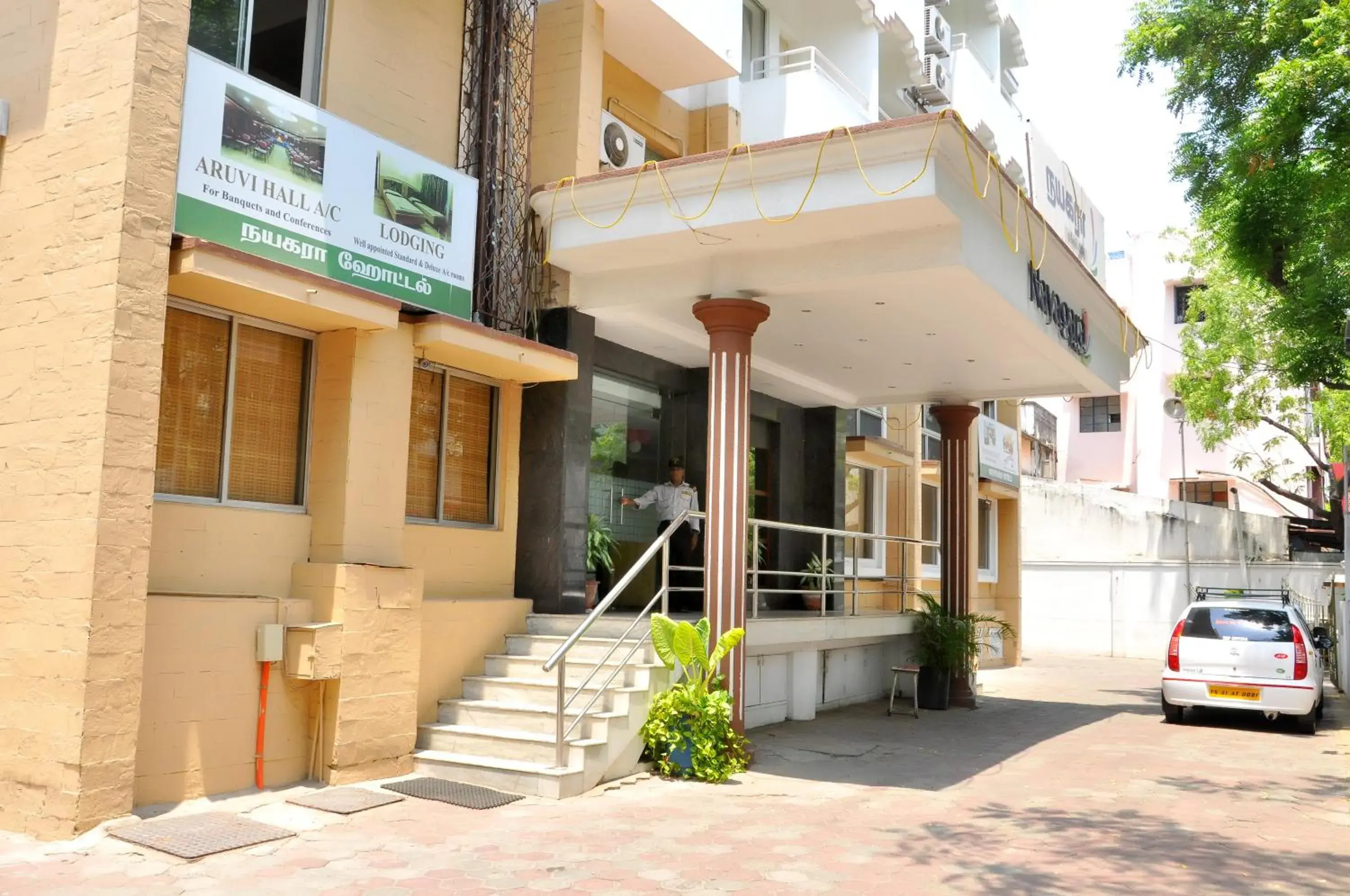 Property building in Nayagara Hotel Property building in Nayagara Hotel