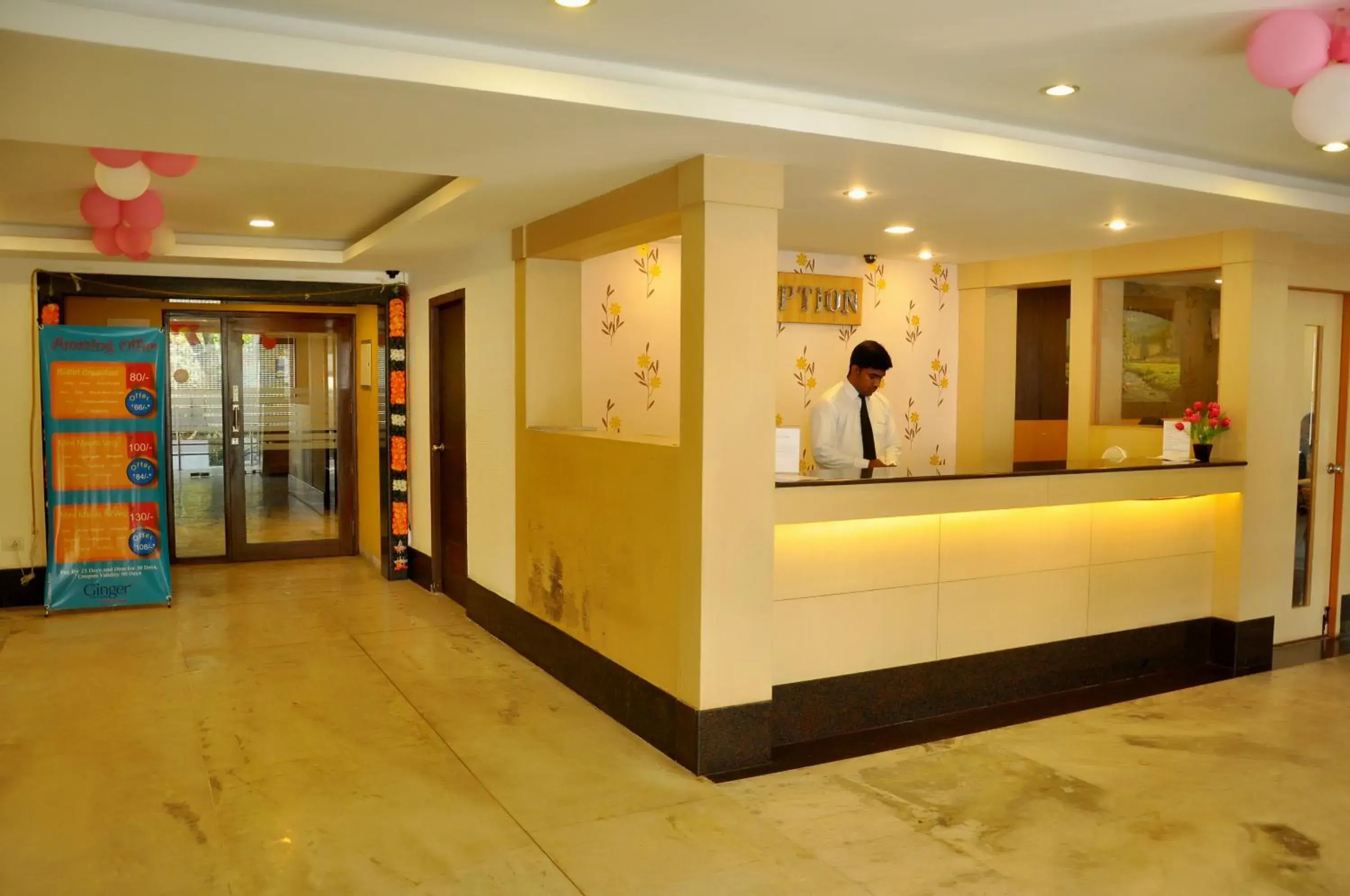 Lobby or reception in Nayagara Hotel Lobby or reception in Nayagara Hotel