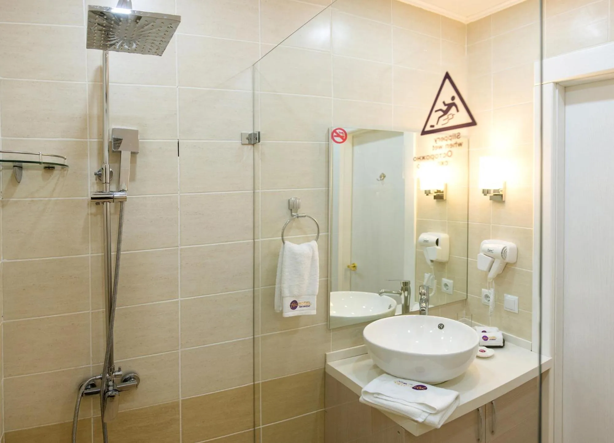 Shower in Hotel FN Shymkent
