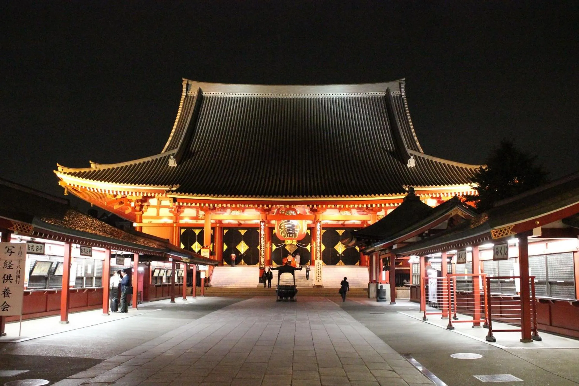 Area and facilities in Sotetsu Fresa Inn Hamamatsucho-Daimon