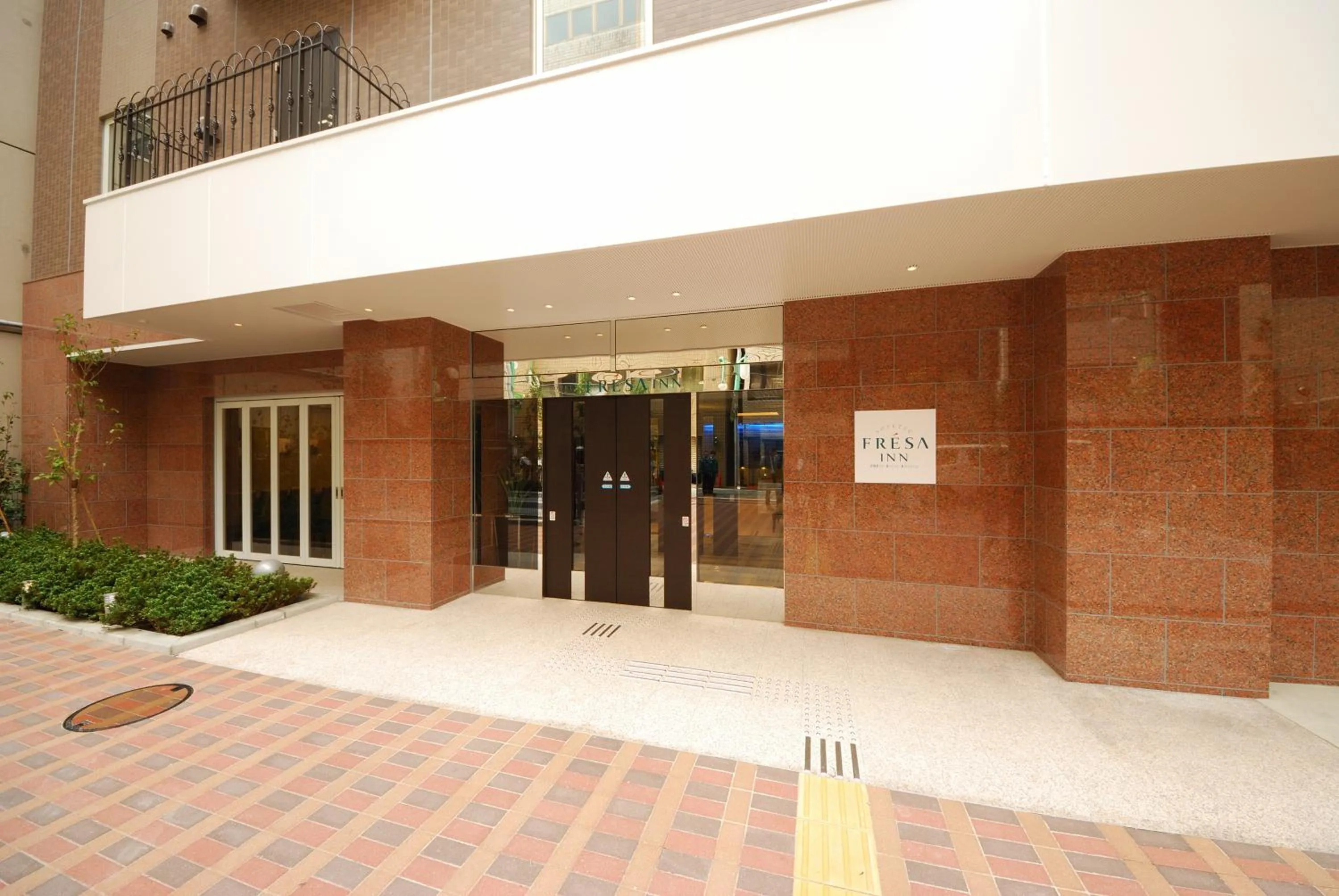 Facade/entrance in Sotetsu Fresa Inn Hamamatsucho-Daimon