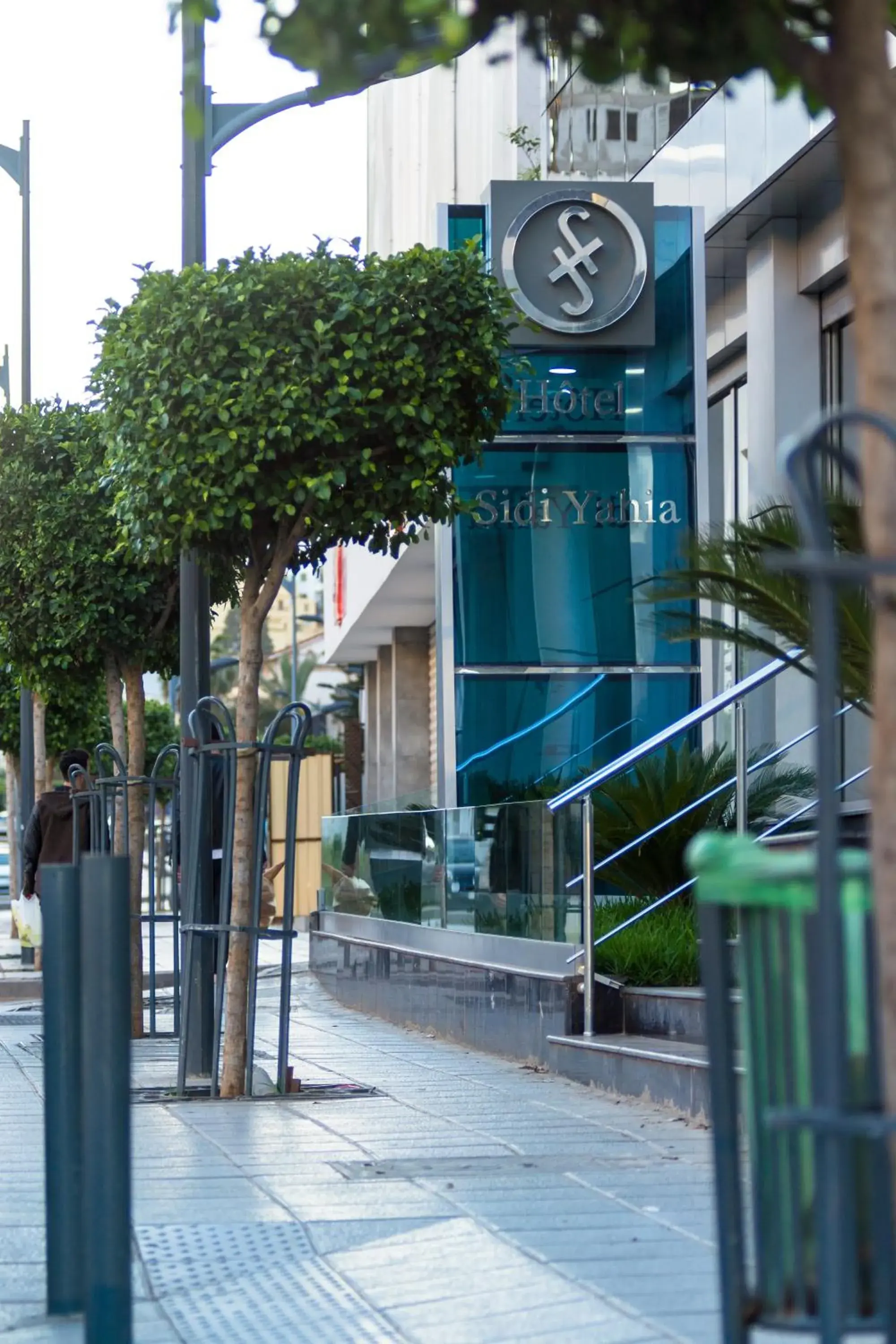 City view in Hôtel Sidi Yahia City view in Hôtel Sidi Yahia