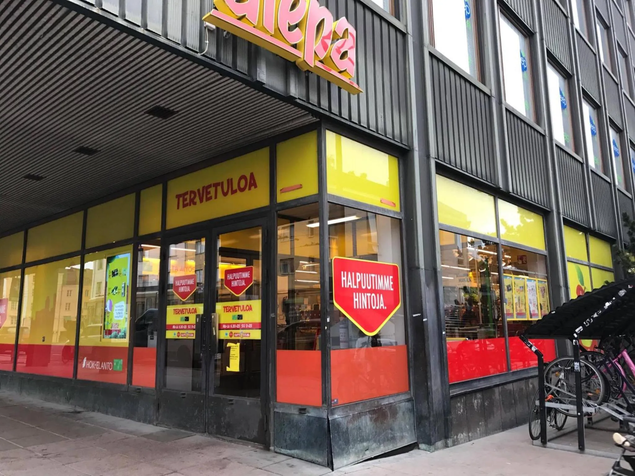 Supermarket/grocery shop in CheapSleep Hostel Helsinki