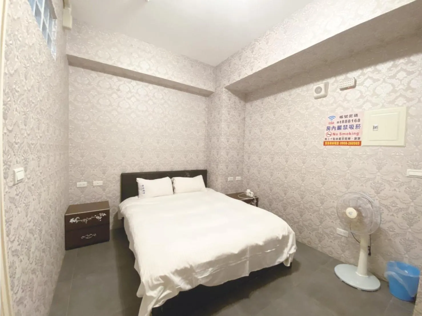 Yixiang Spring Travel