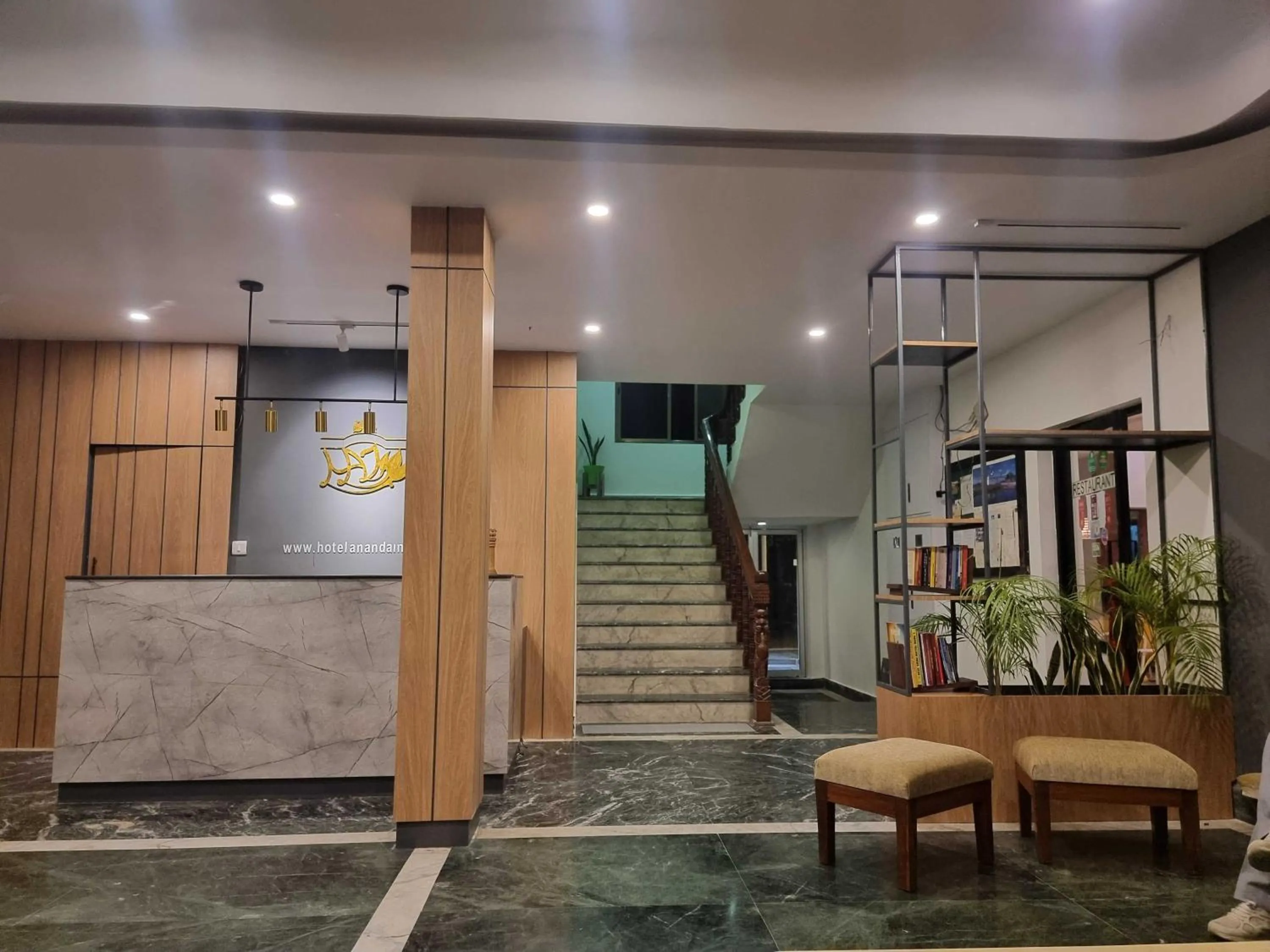 Lobby or reception in Hotel Ananda Inn