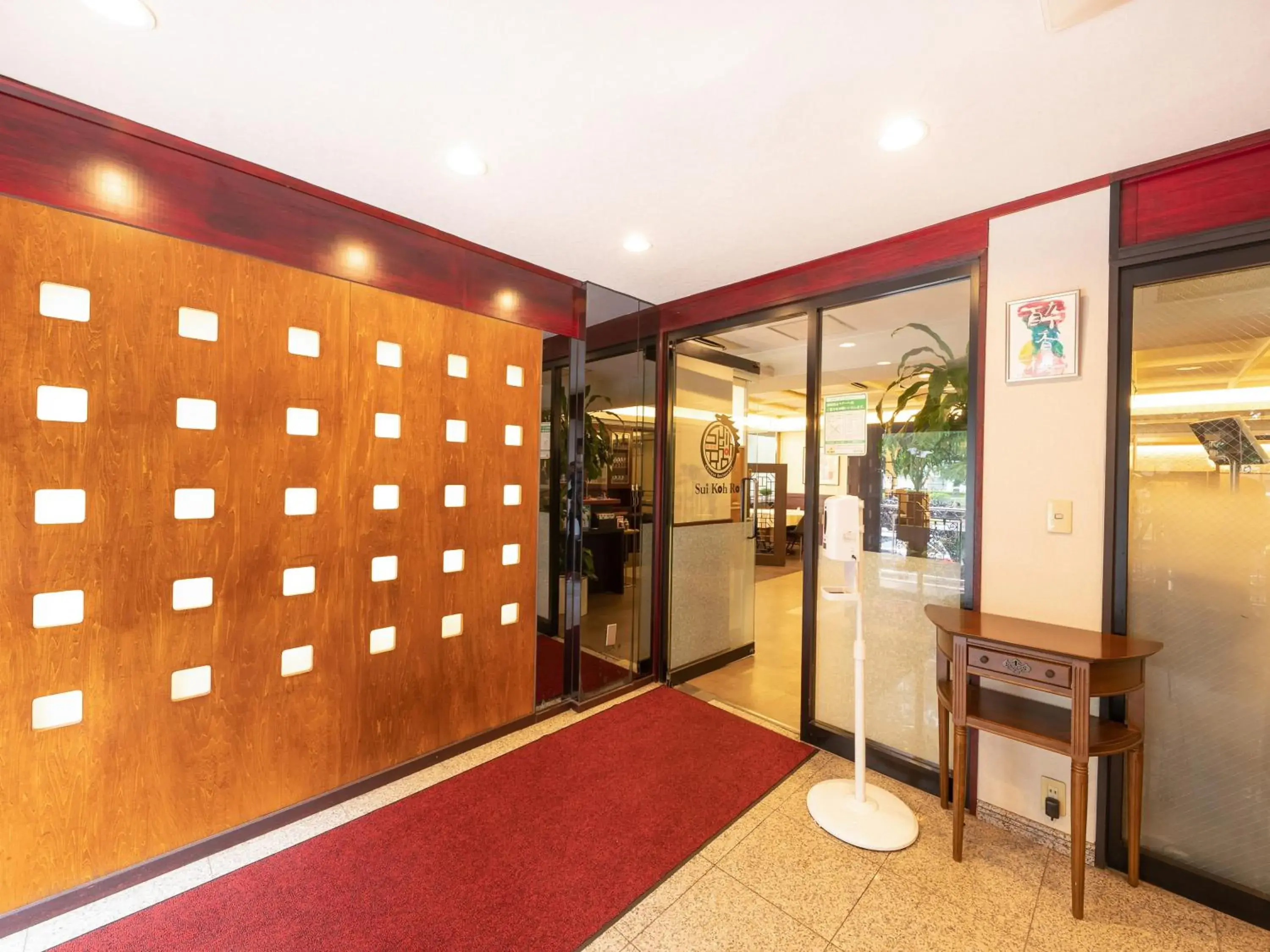 Restaurant/places to eat in Tabist Hotel New Washington Shibuya Restaurant/places to eat in Tabist Hotel New Washington Shibuya