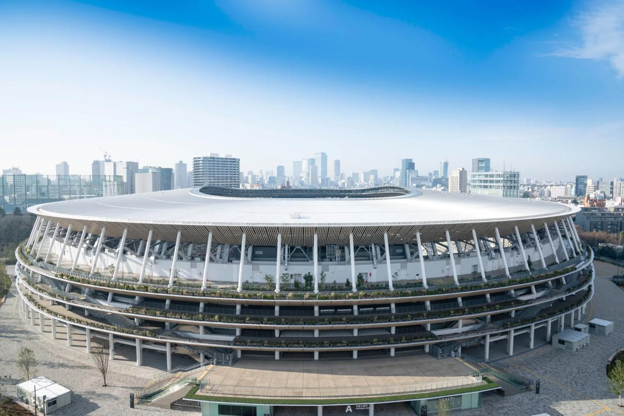 Nearby landmark in Tabist Hotel New Washington Shibuya