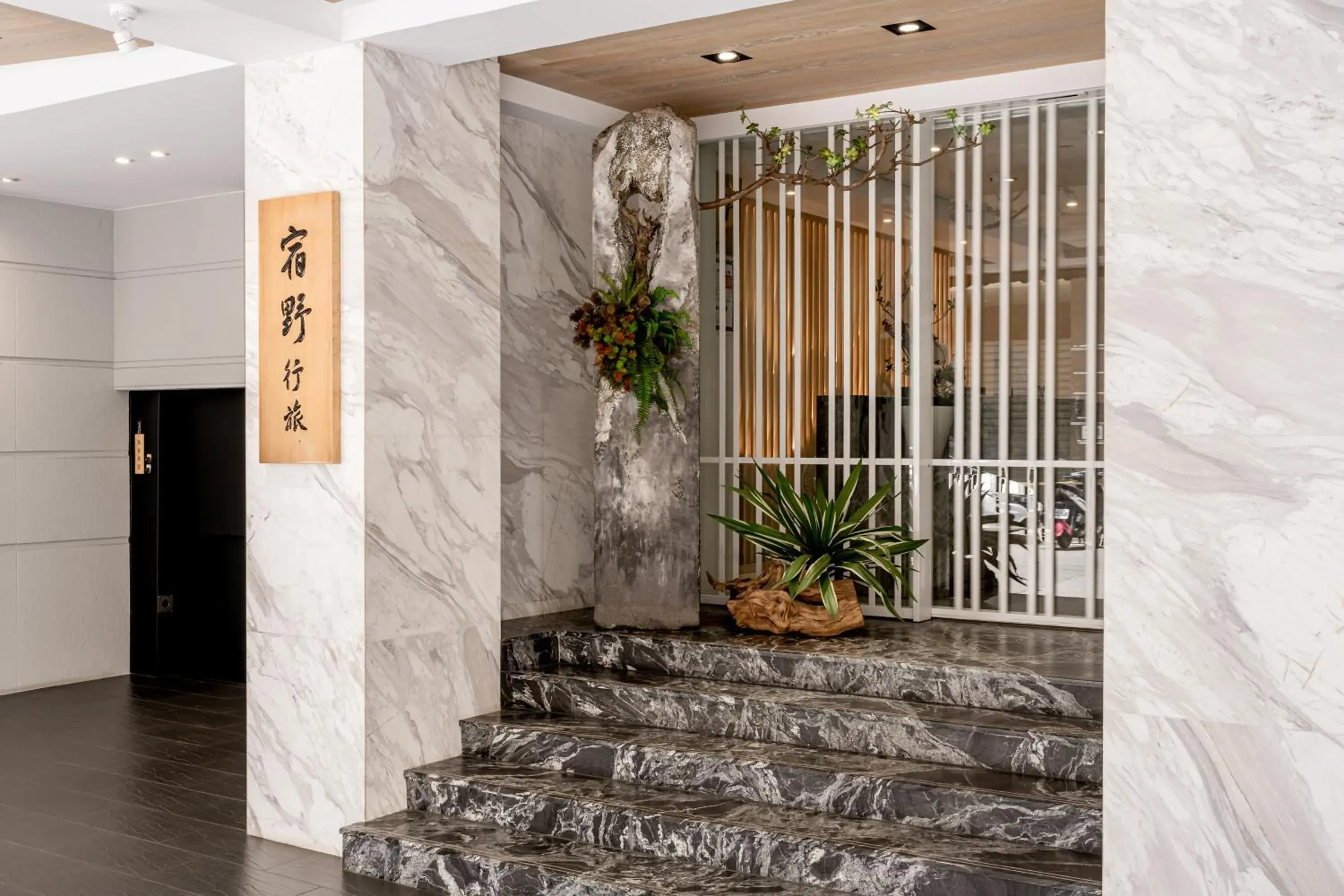 Property building in suye hotel Property building in suye hotel