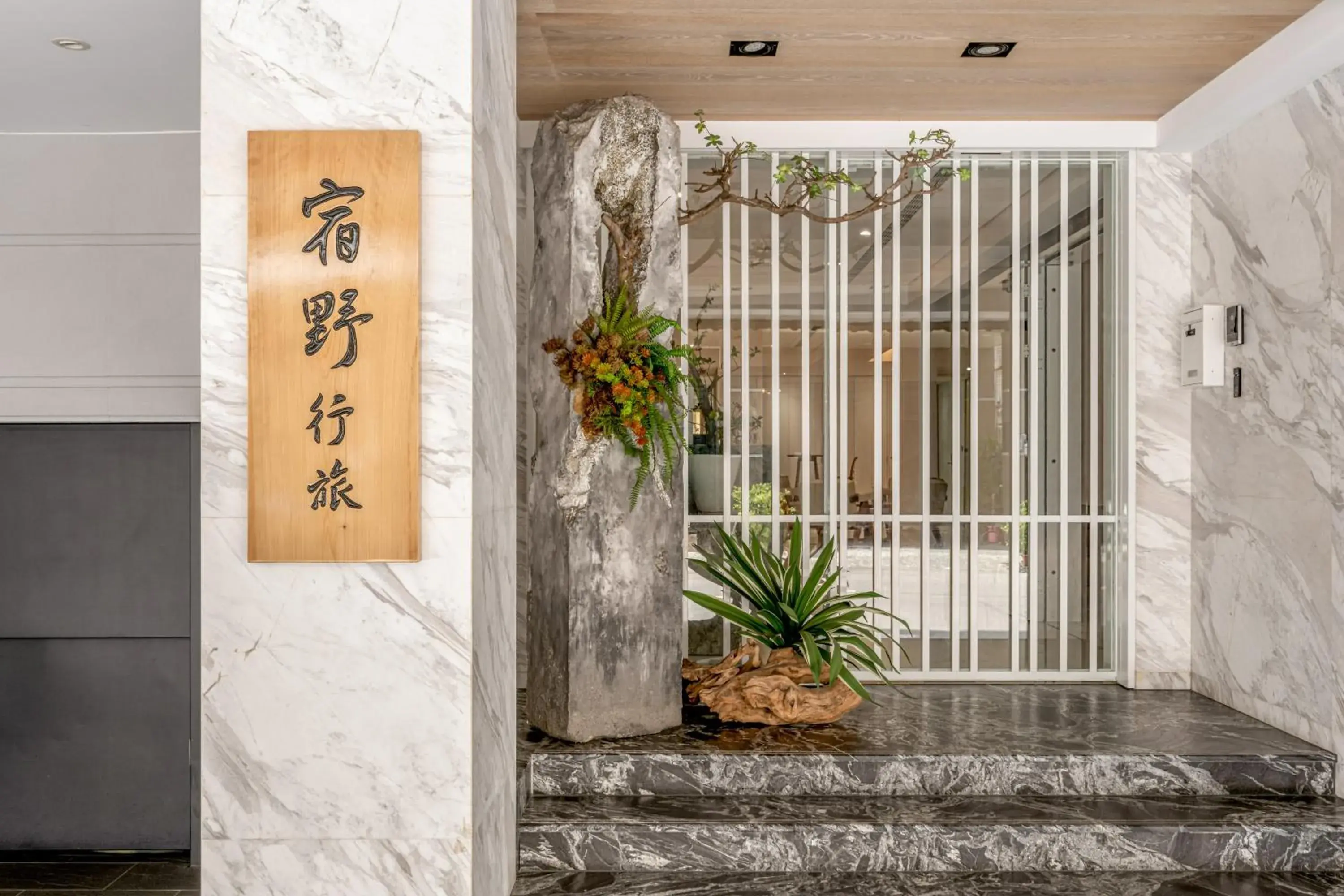 Facade/entrance in suye hotel Facade/entrance in suye hotel