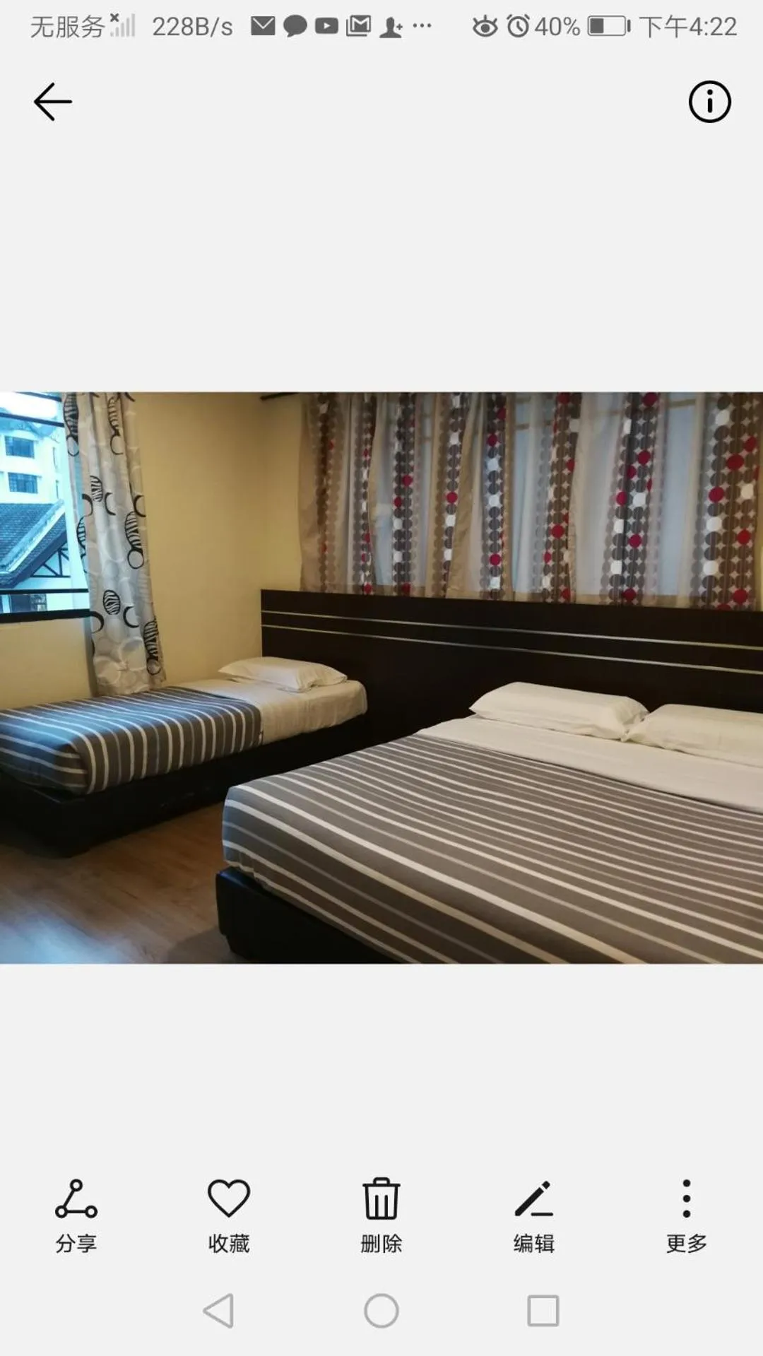 Bed in Hong Kong Hotel