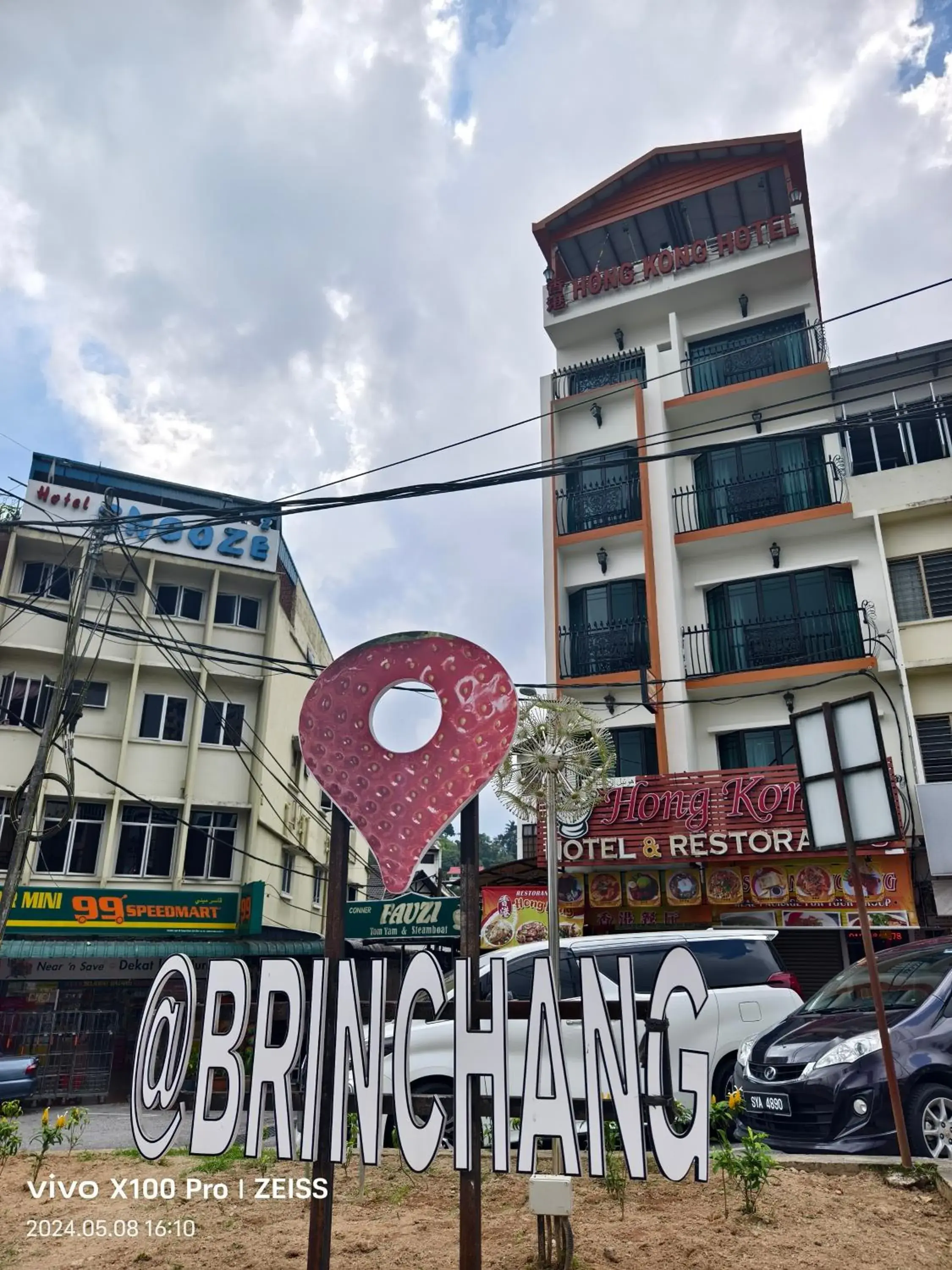 Property building in Hong Kong Hotel Property building in Hong Kong Hotel