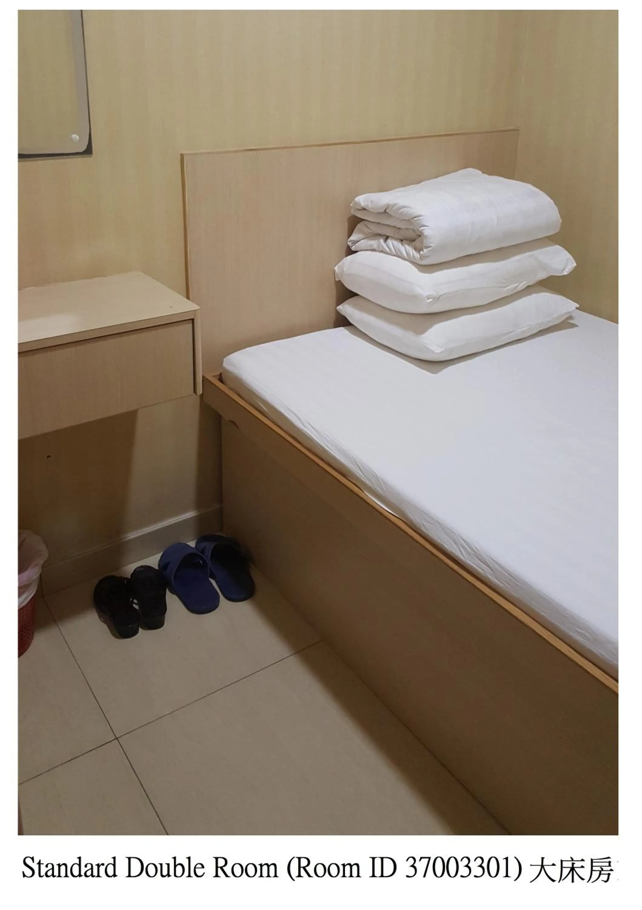 View (from property/room), Bed in Lung Wa Hotel