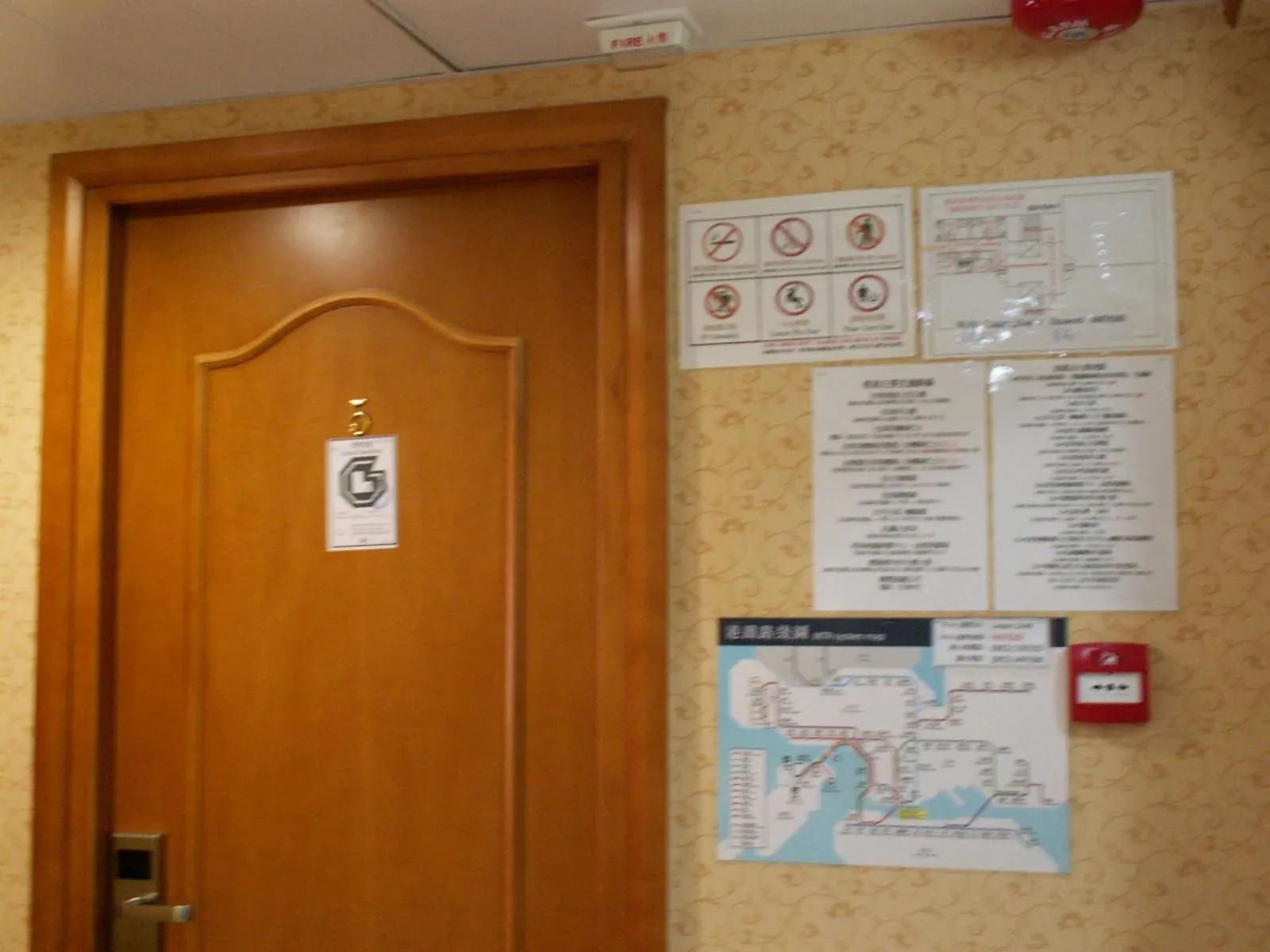 Lobby or reception in Lung Wa Hotel