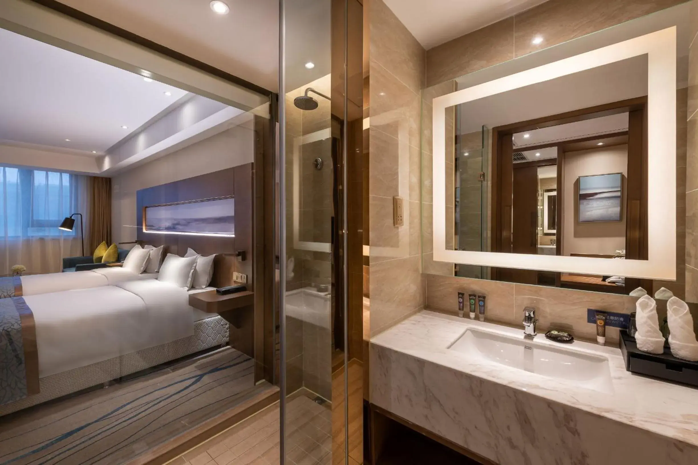 Deluxe Twin Room in Novotel Qingdao New Hope Deluxe Twin Room in Novotel Qingdao New Hope