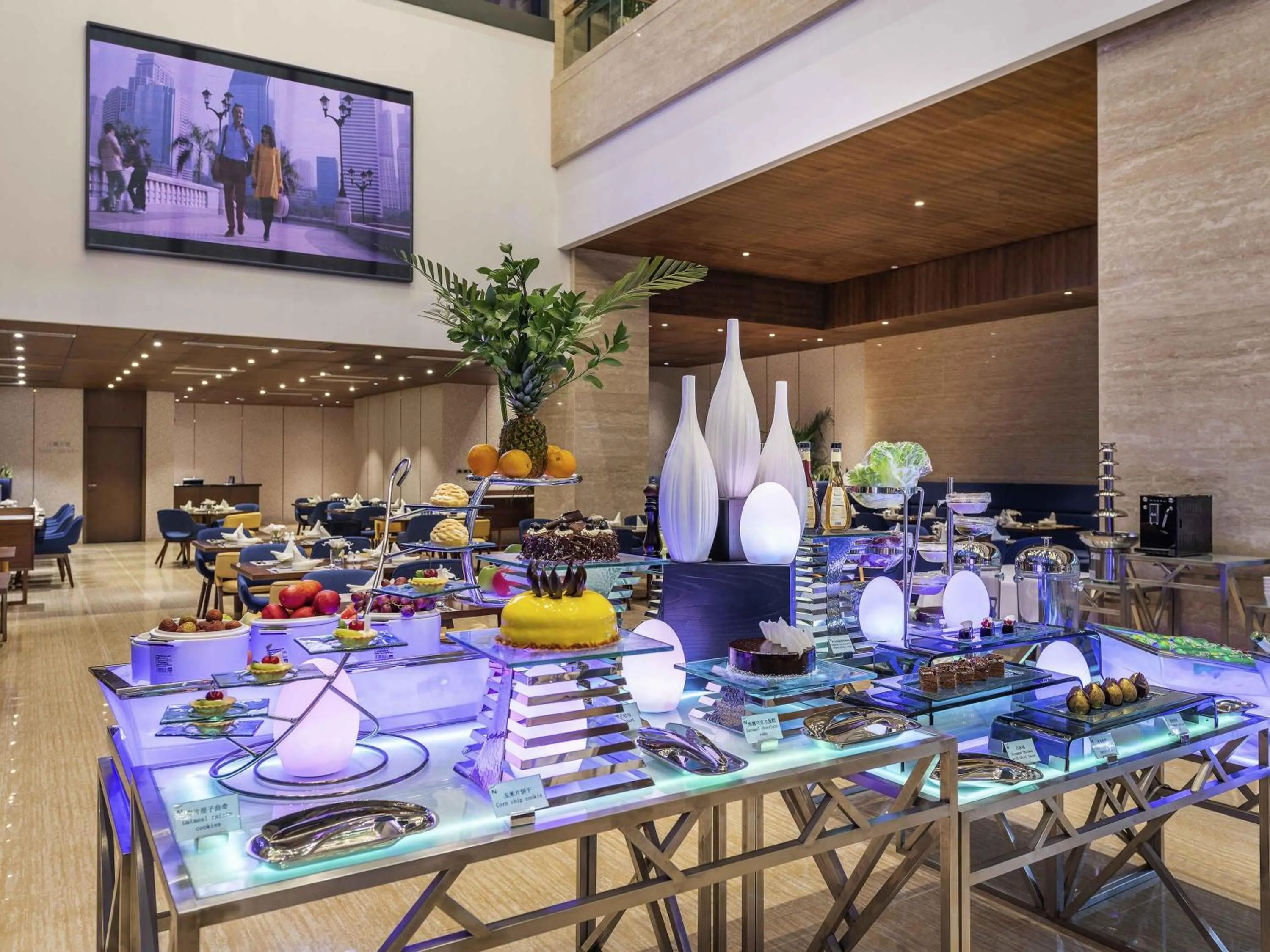 Restaurant/places to eat in Novotel Qingdao New Hope