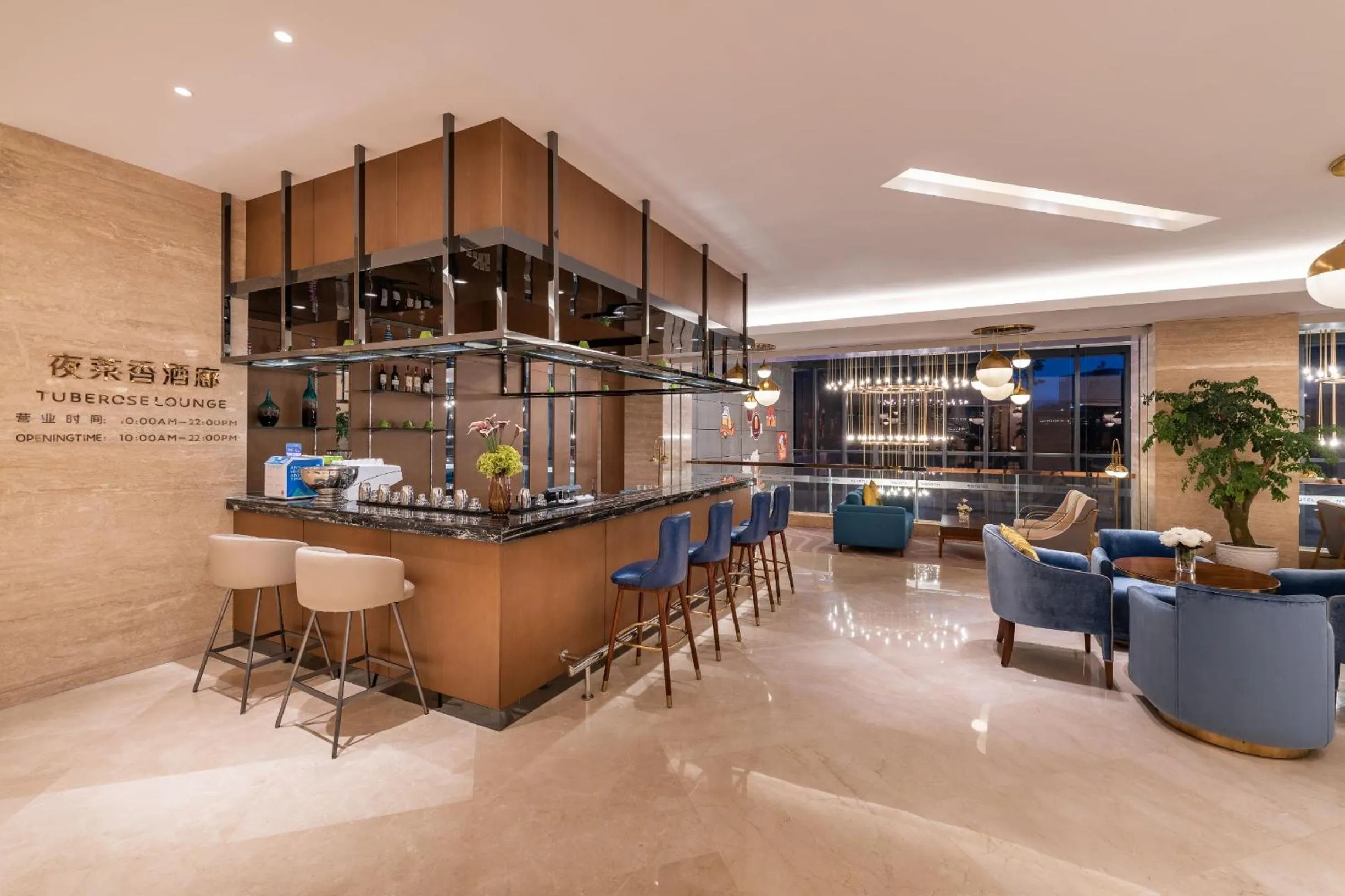 Seating area in Novotel Qingdao New Hope