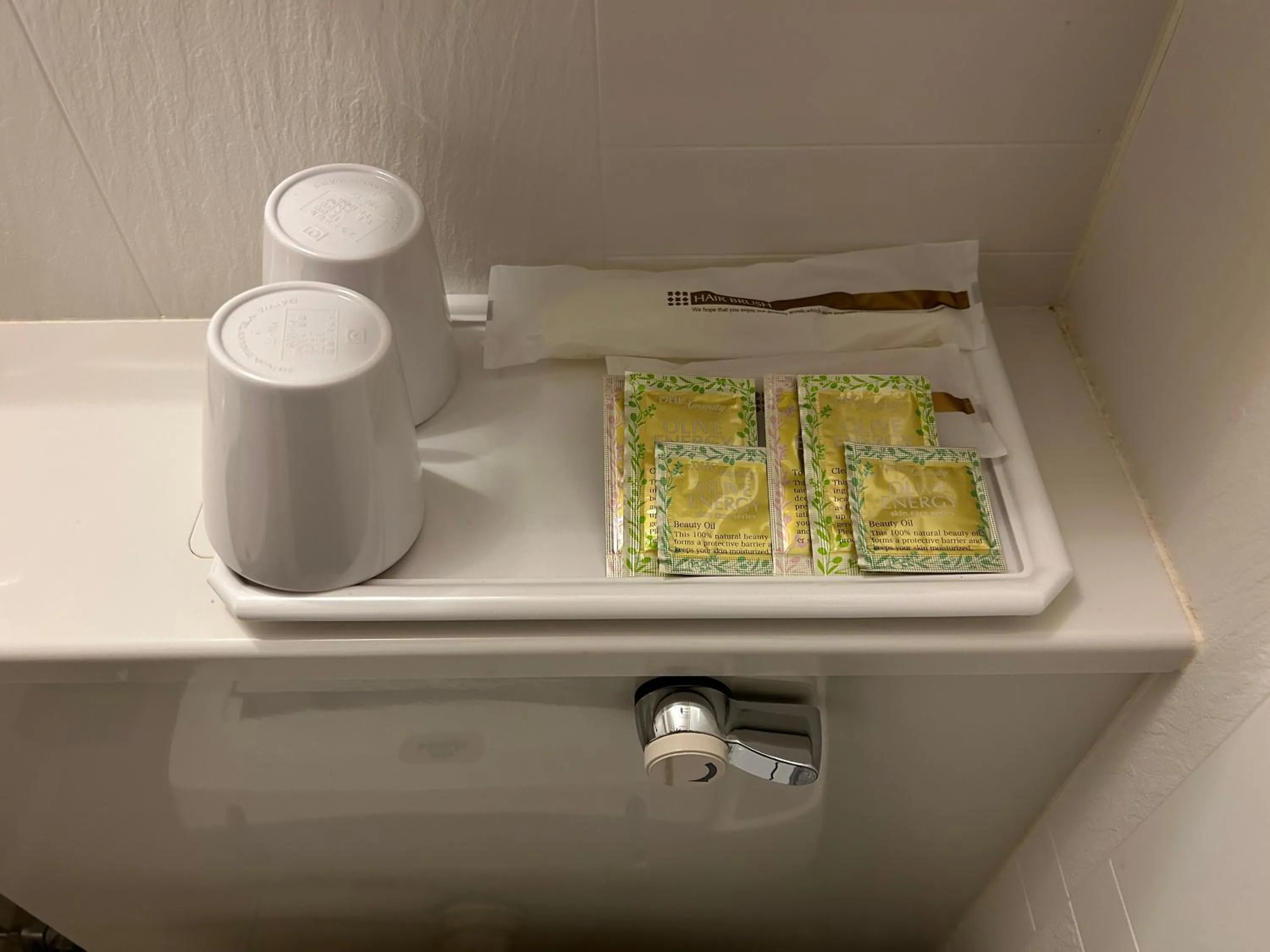 Bathroom in Matsumoto Ryokan