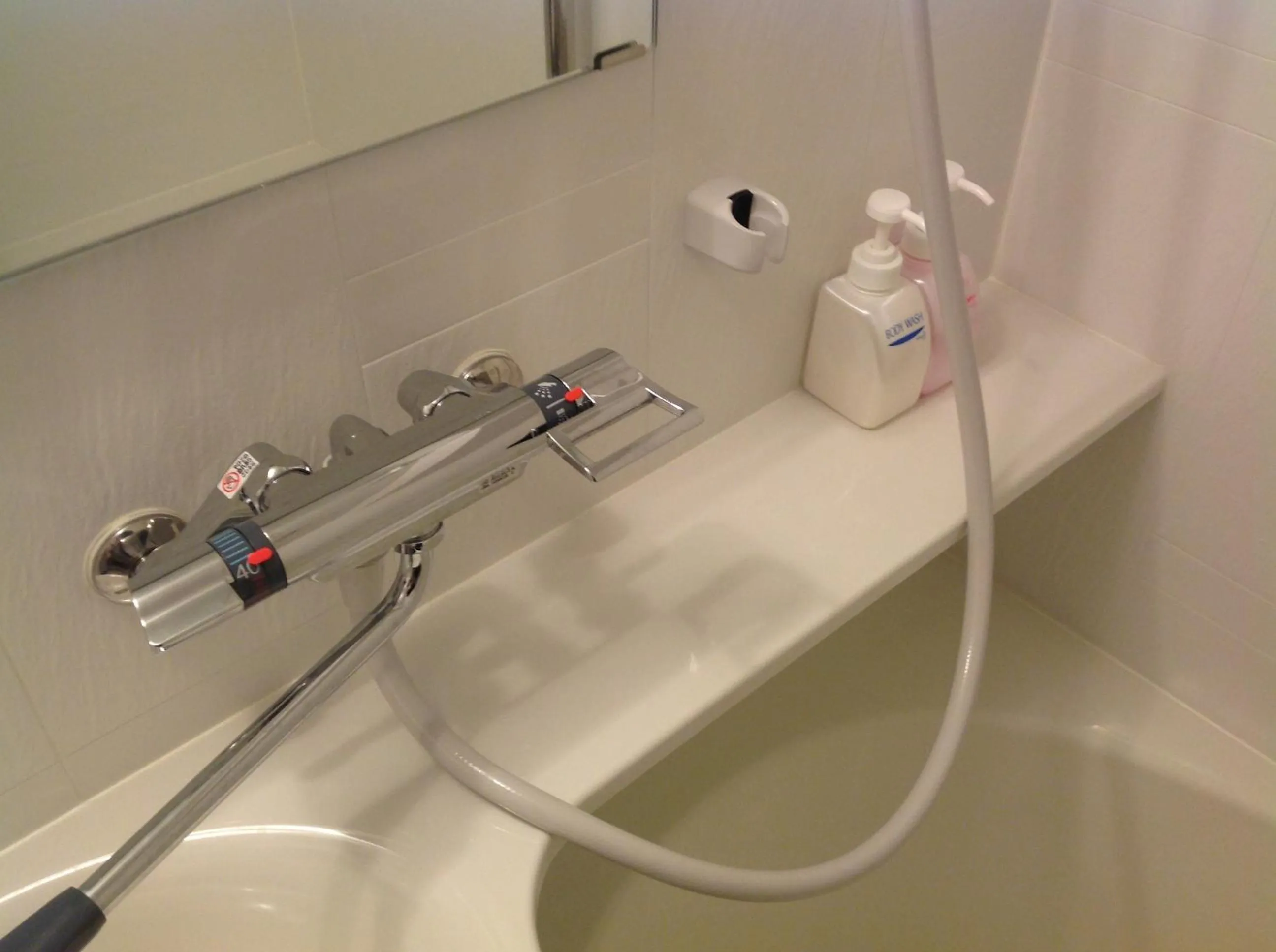 Bathroom in Matsumoto Ryokan