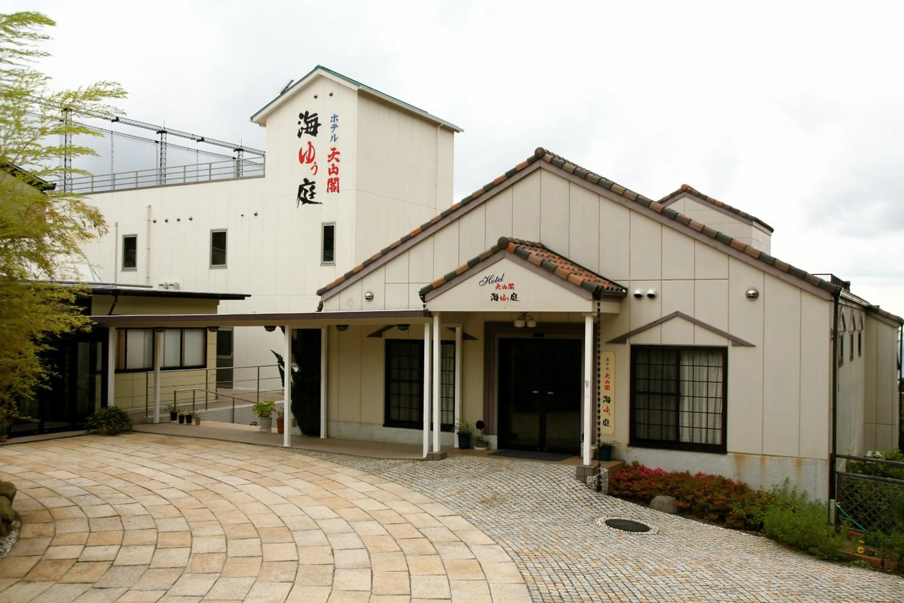 Facade/entrance in Hotel Tenzankaku Kaiyutei