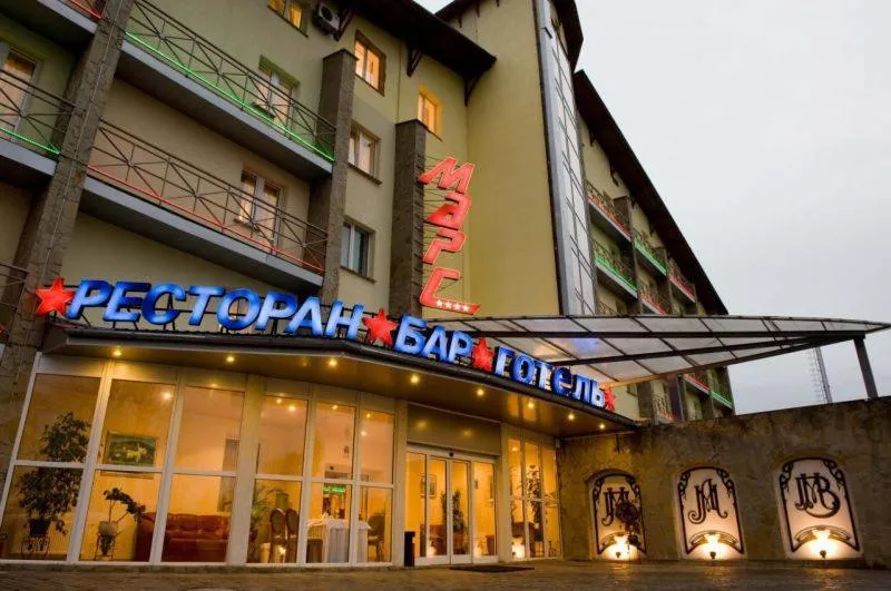 Property building in Hotel Mars