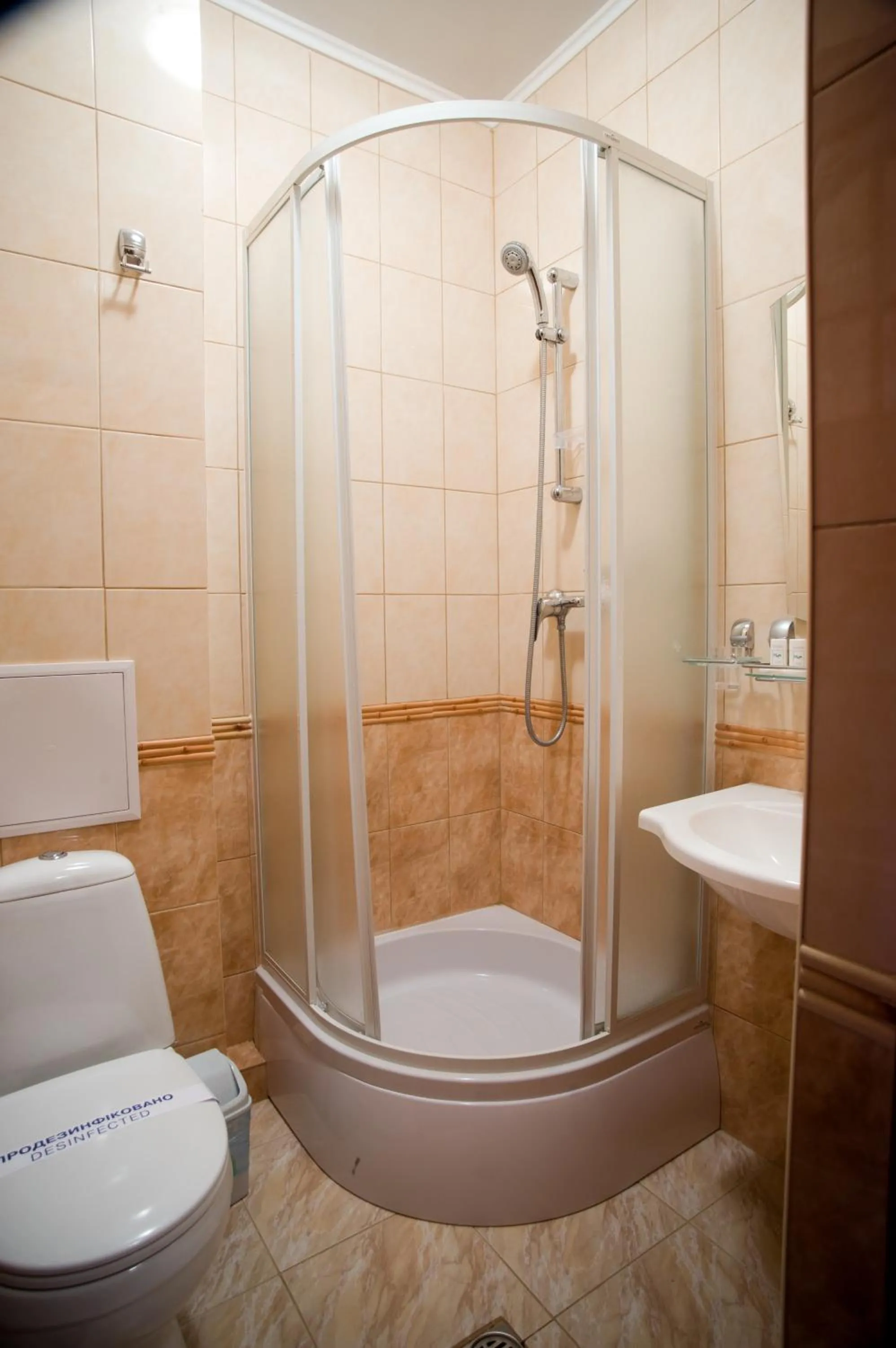 Bathroom in Hotel Mars